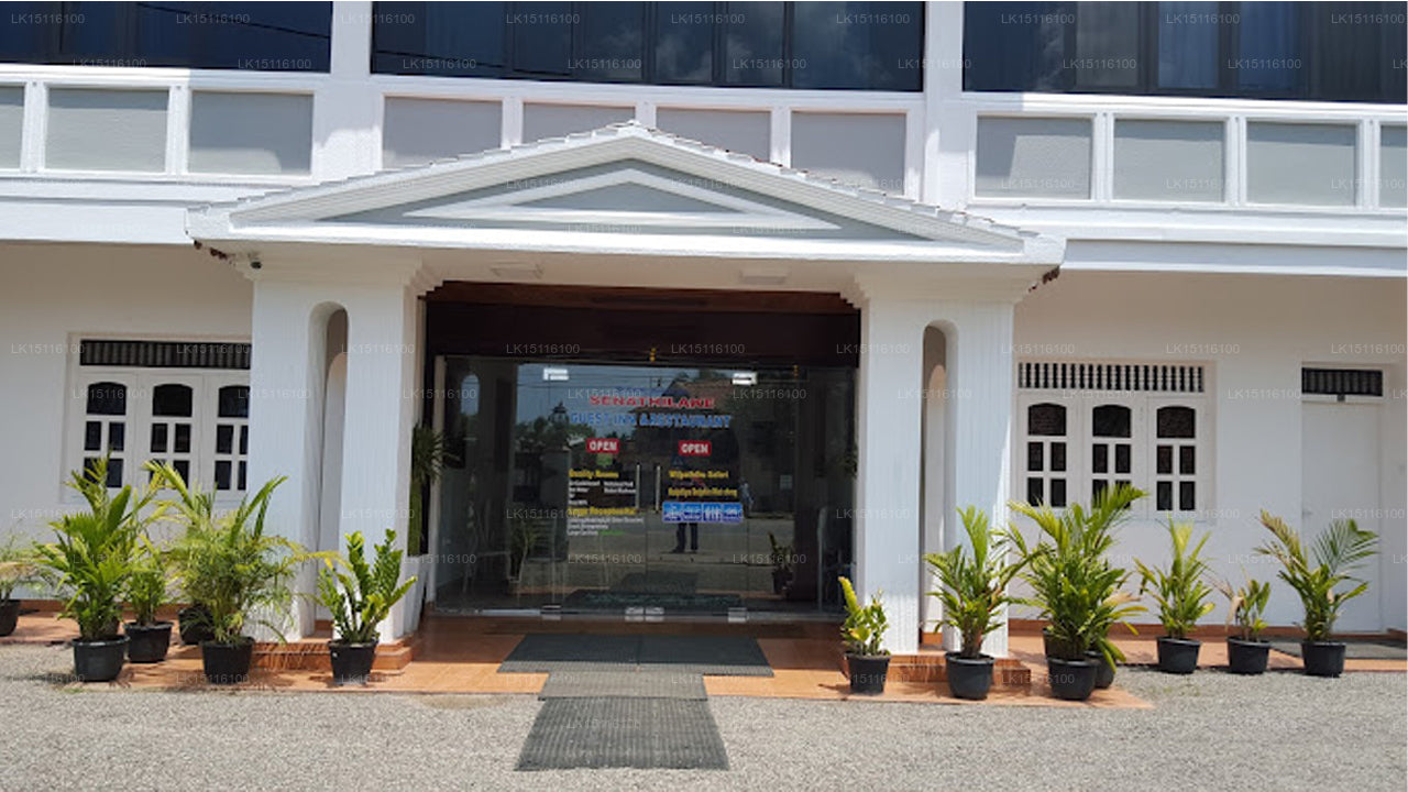 Senathilaka Guest Inn & Restaurant, Puttalam