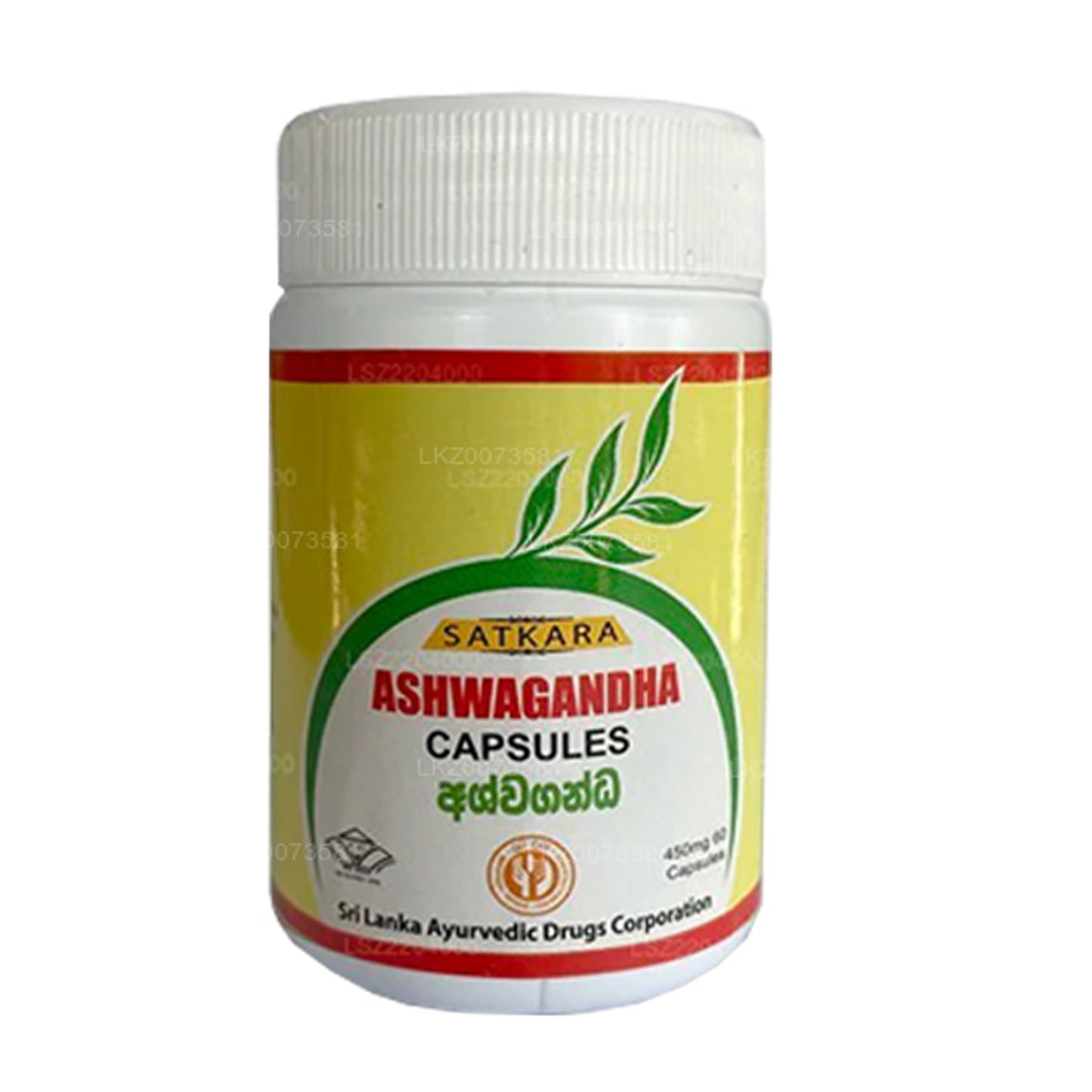 SLADC Ashwagandha Capsules (60 Capsules)