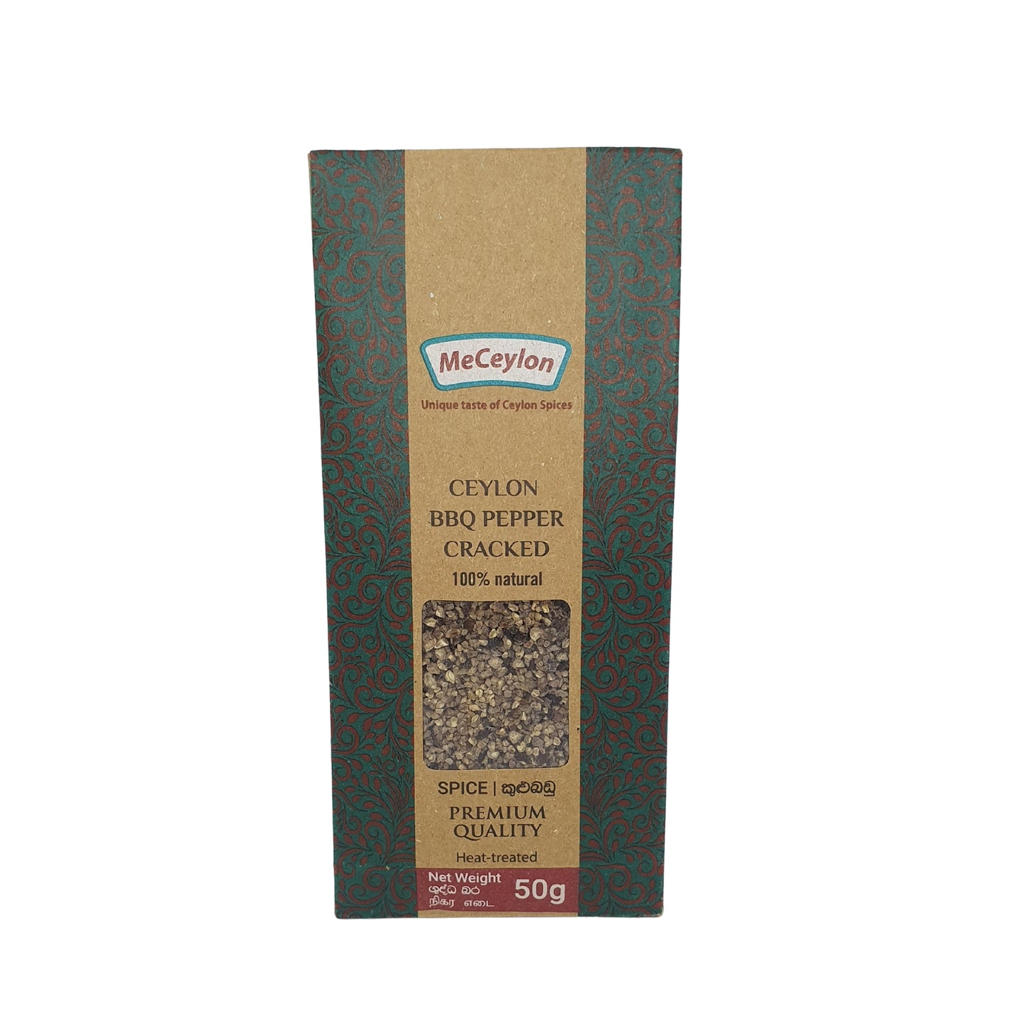 Me Ceylon Ceylon BBQ Pepper Cracked (50g)