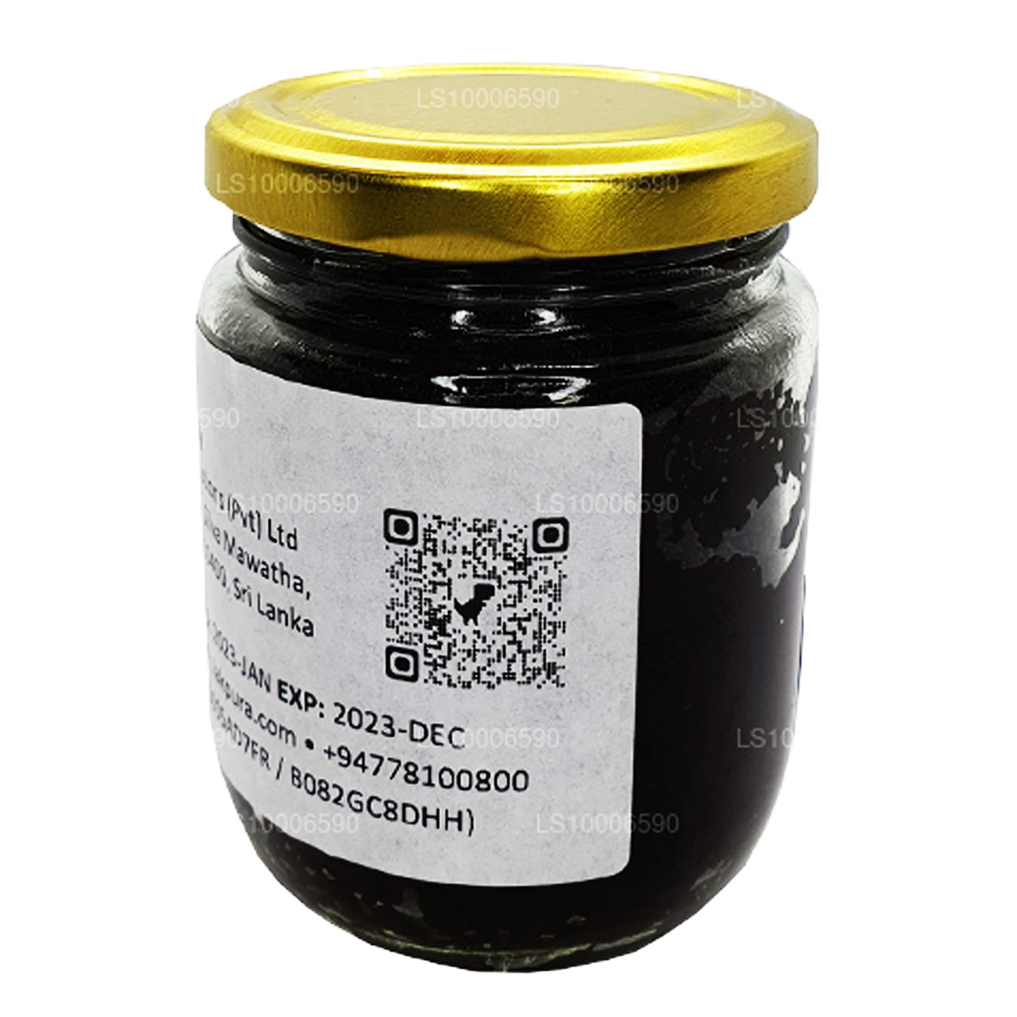 Паста «Лакпура Горака» (гарциния камбоджийская)