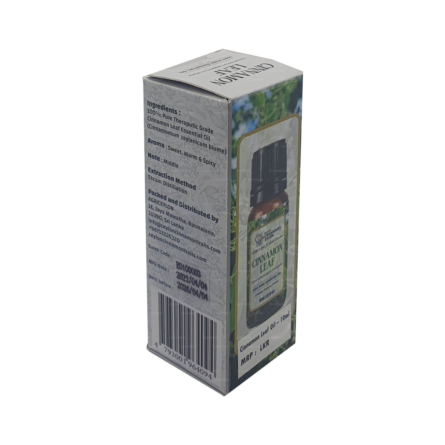 Эфирное масло листьев корицы Ceylon Cinnamon Trails (10 мл)