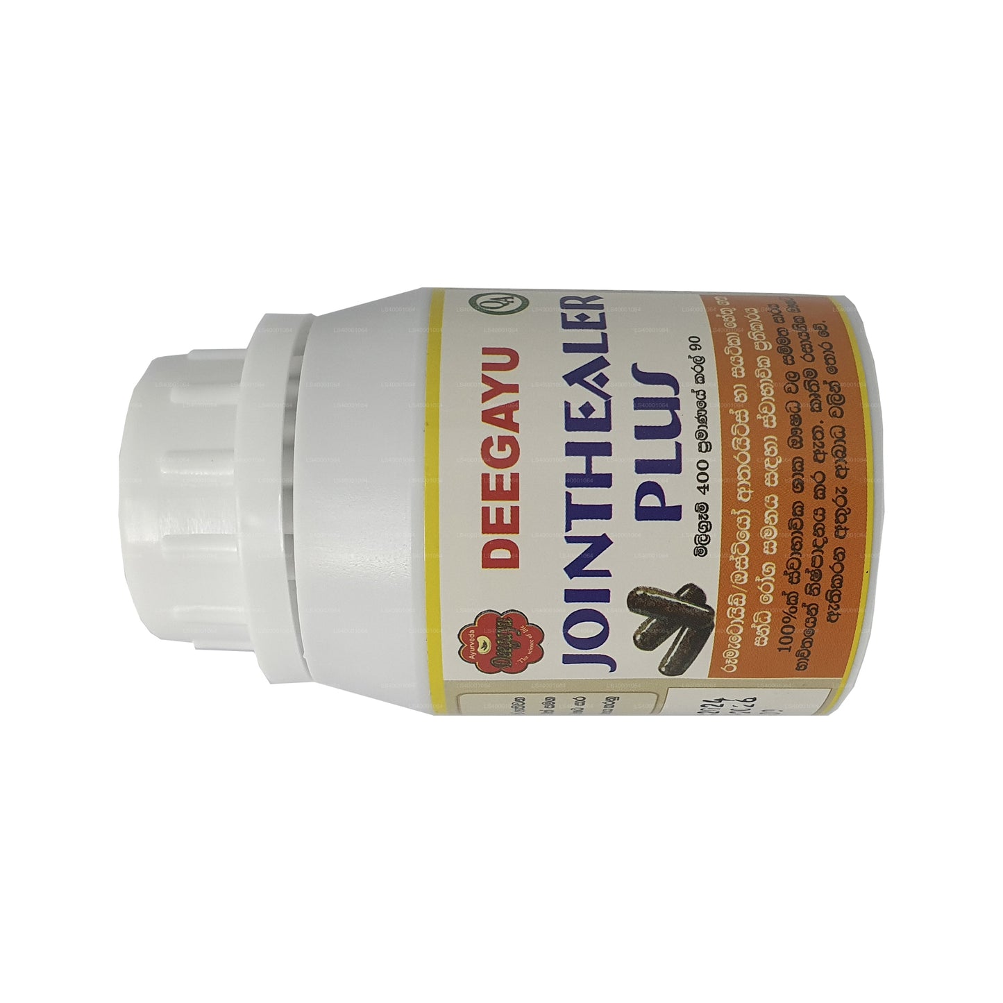 Средство для лечения суставов Deegayu Plus (30 капсул)