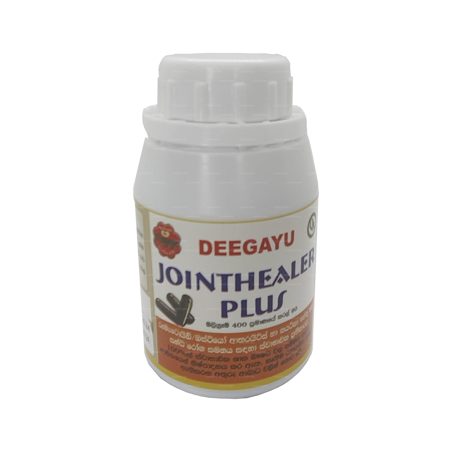Средство для лечения суставов Deegayu Plus (30 капсул)