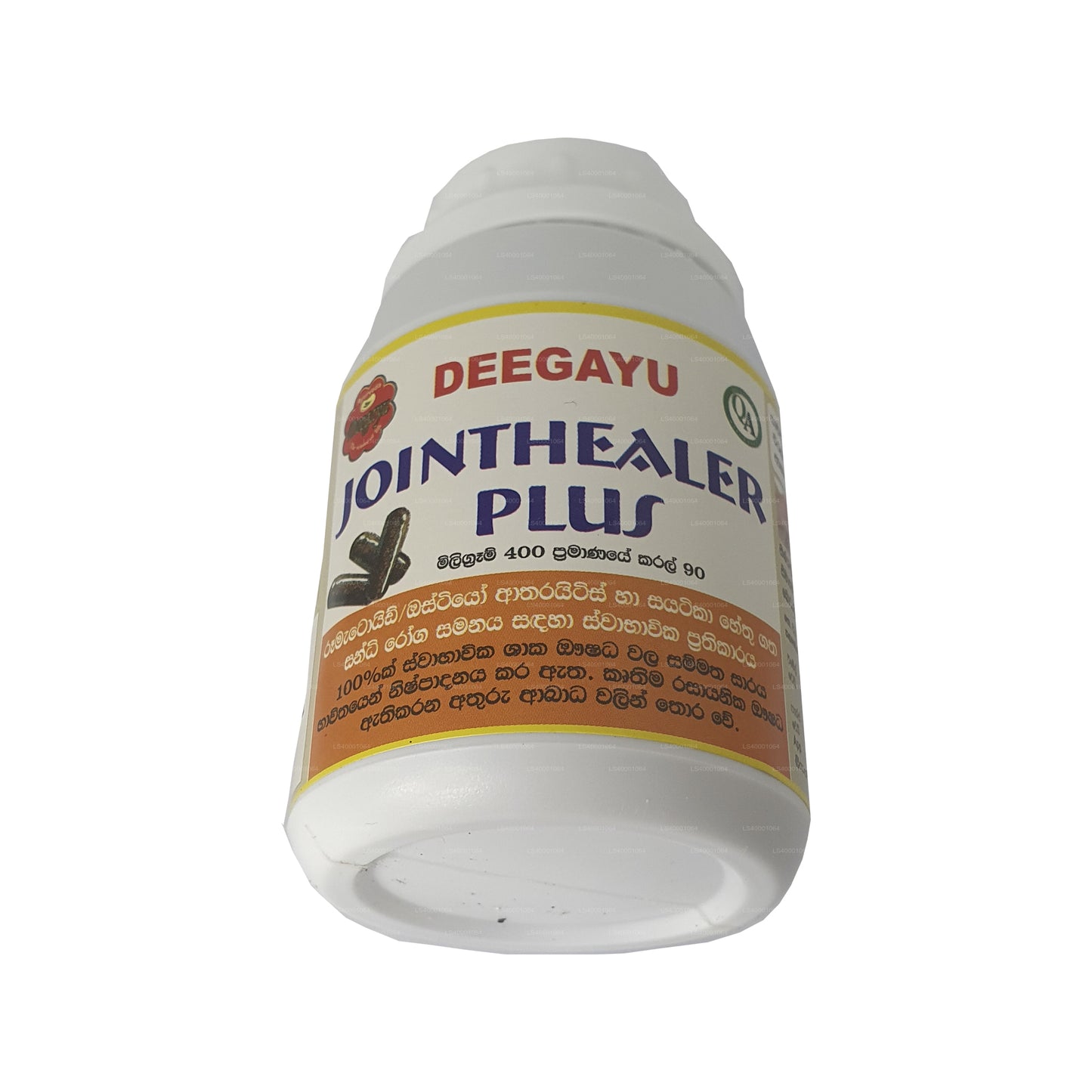 Средство для лечения суставов Deegayu Plus (30 капсул)
