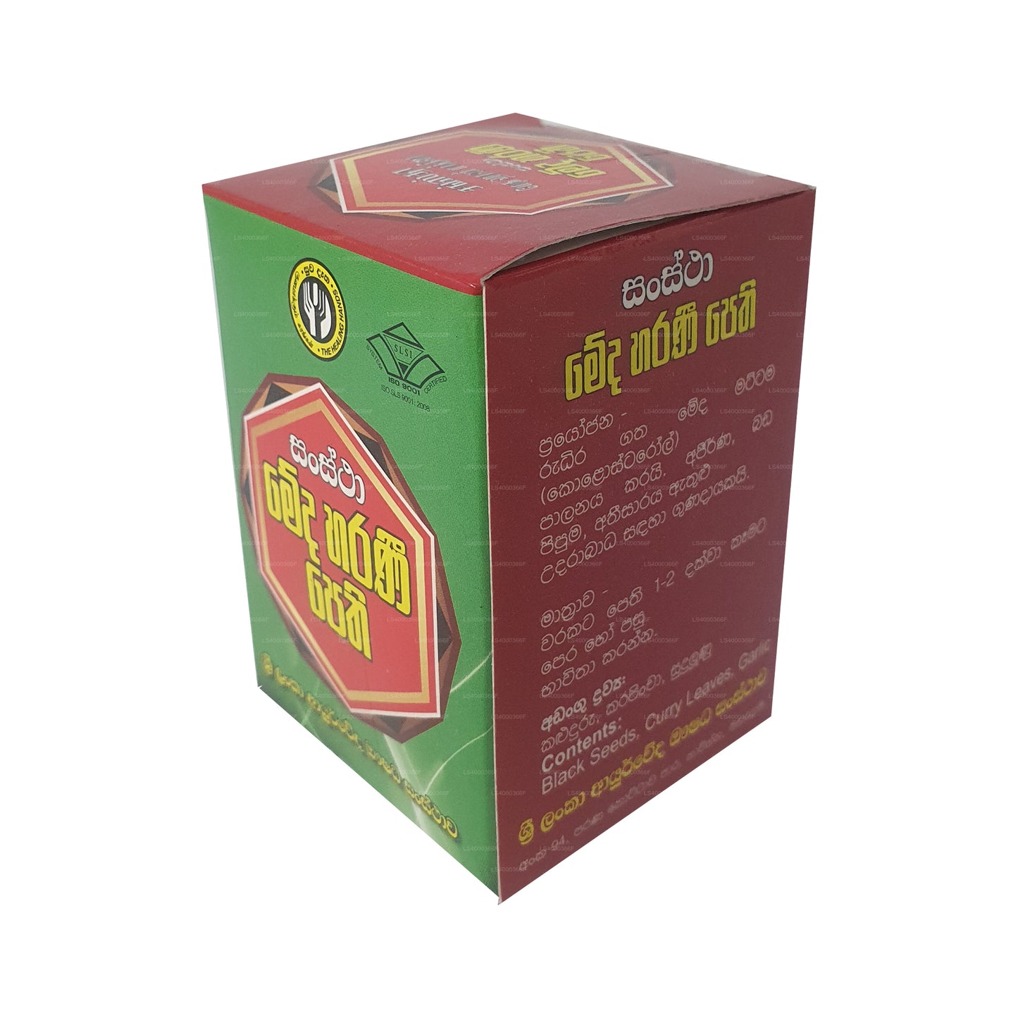 Таблетки SLADC Меда Харани (30 г)
