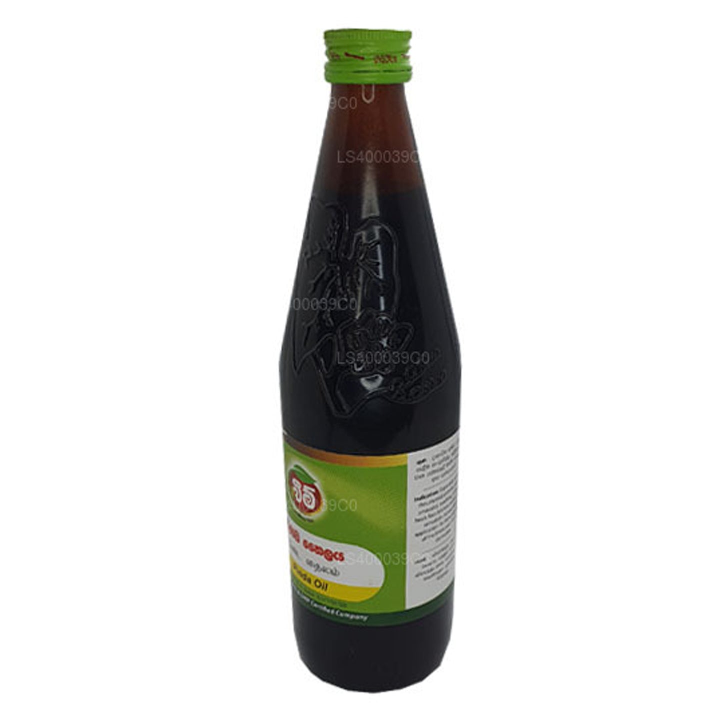 Beam Pinda Oil