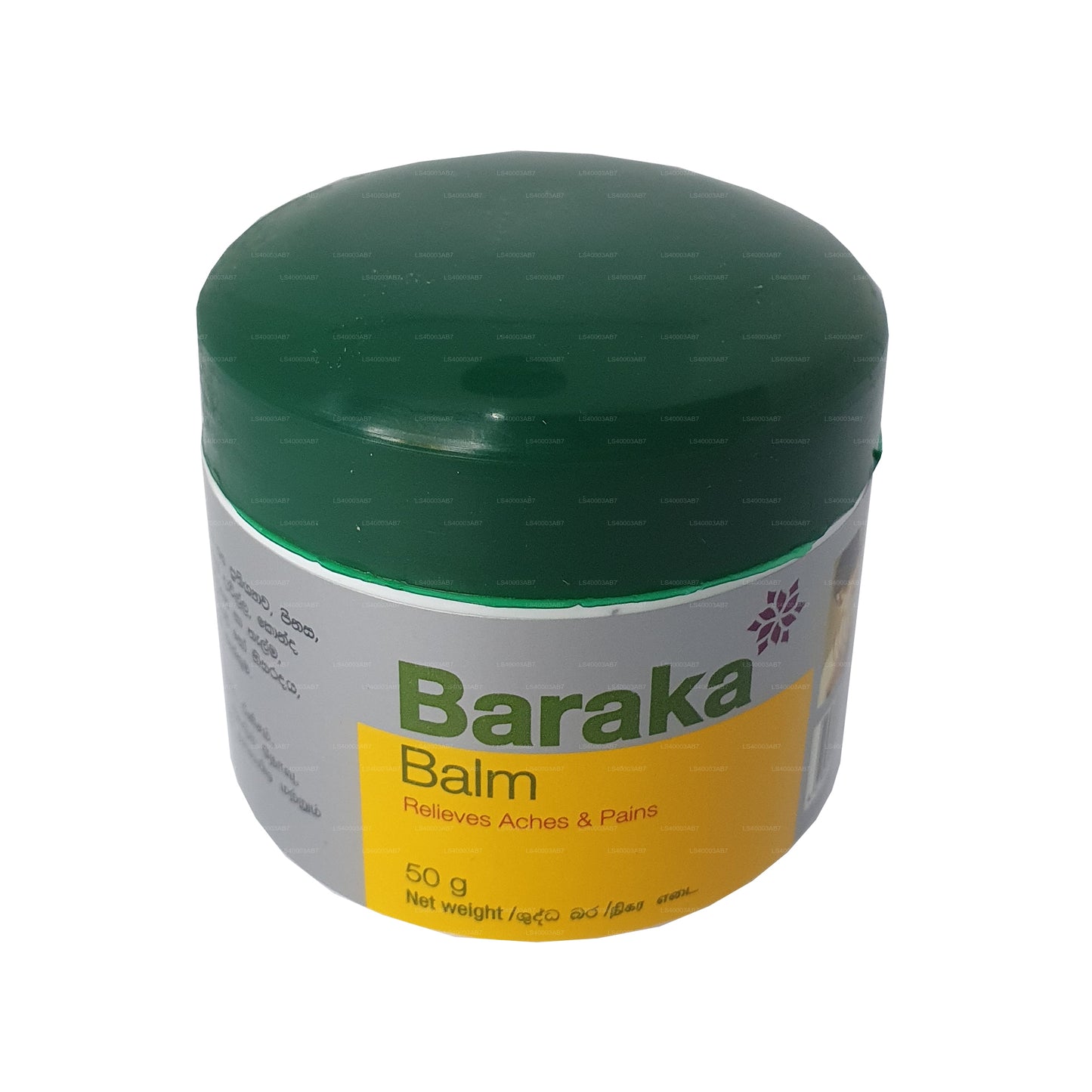 Бальзам «Барака» (20 г)
