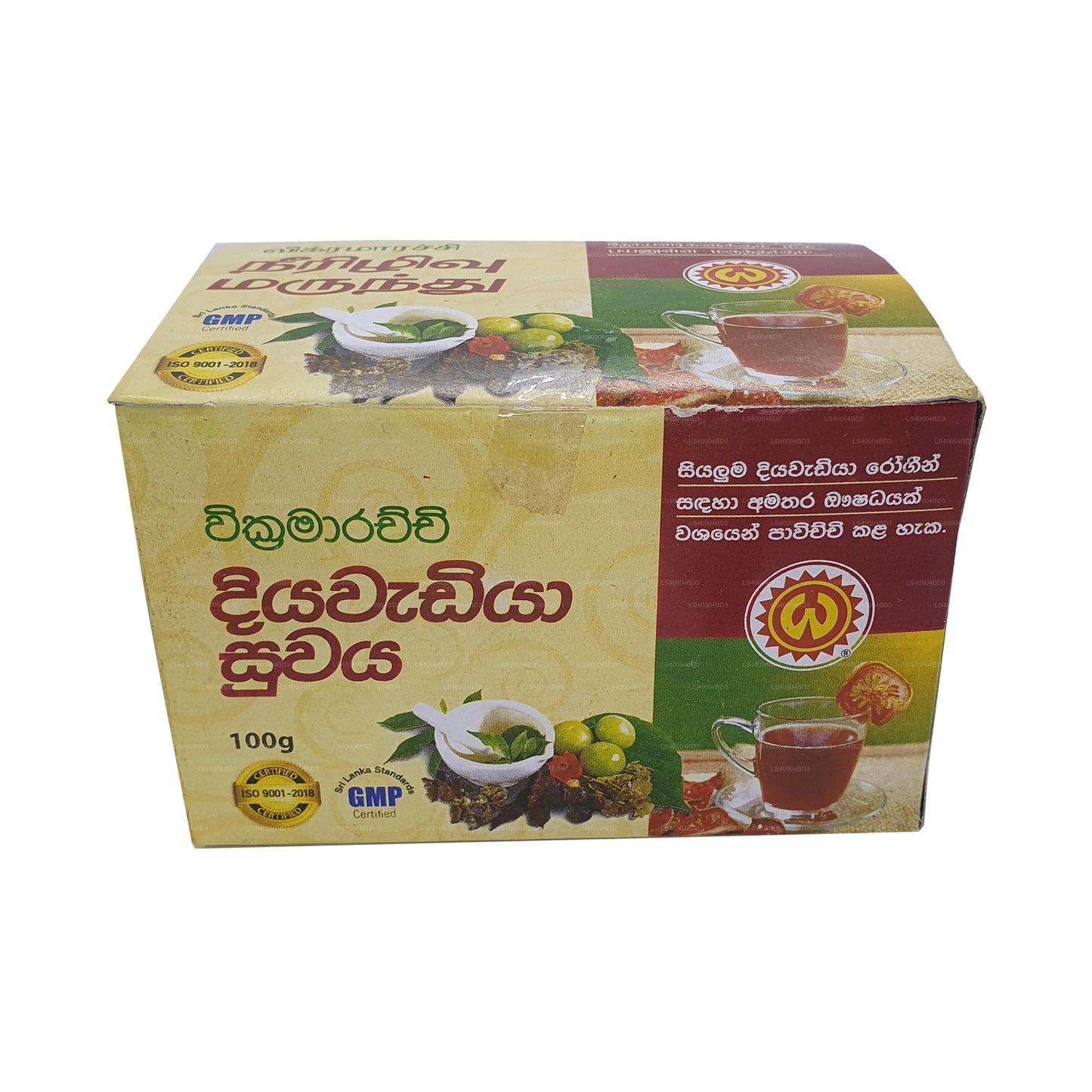 Диявадия Сувайя «Wickramarachchi Labs» (100 г)