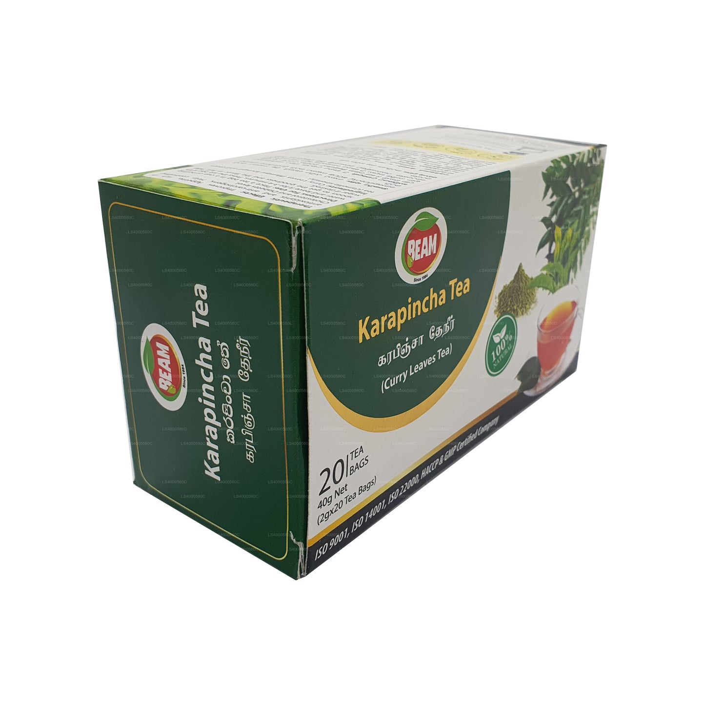 Чай Beam Karapincha (40 г) 20 пакетиков