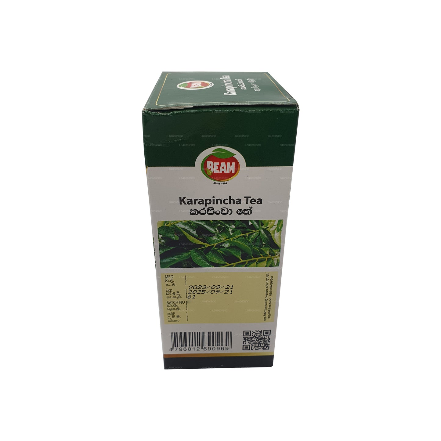 Чай Beam Karapincha (40 г) 20 пакетиков