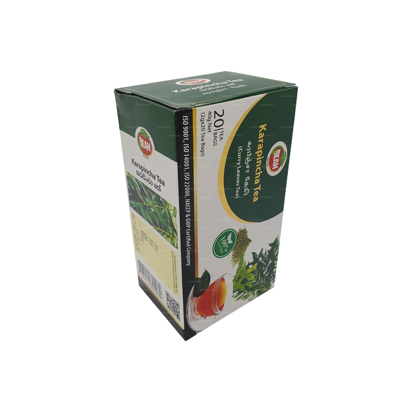 Чай Beam Karapincha (40 г) 20 пакетиков