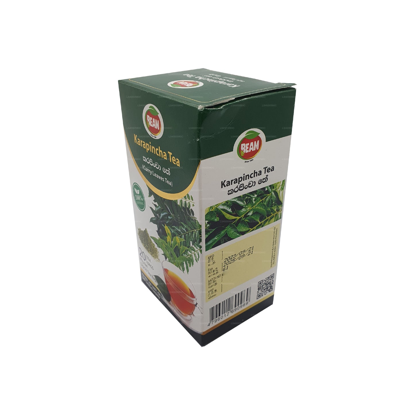 Чай Beam Karapincha (40 г) 20 пакетиков