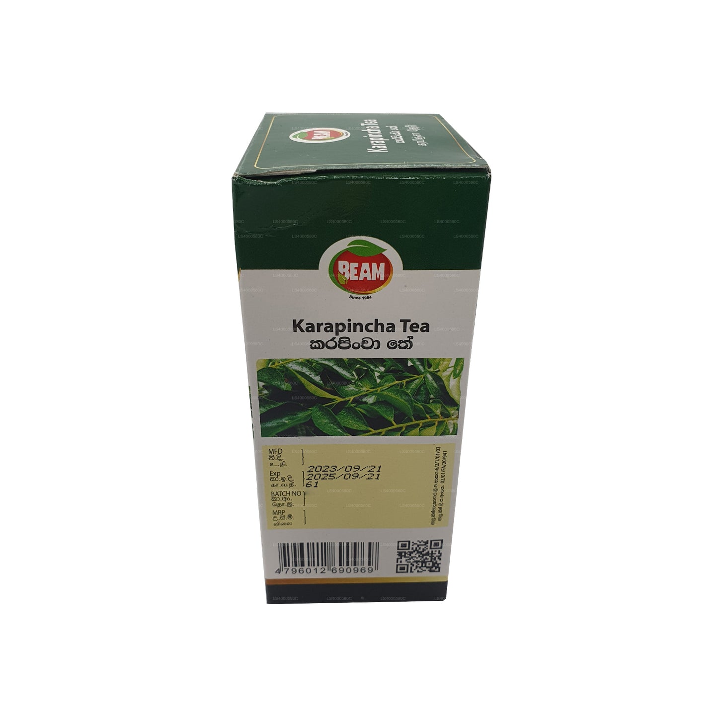 Чай Beam Karapincha (40 г) 20 пакетиков