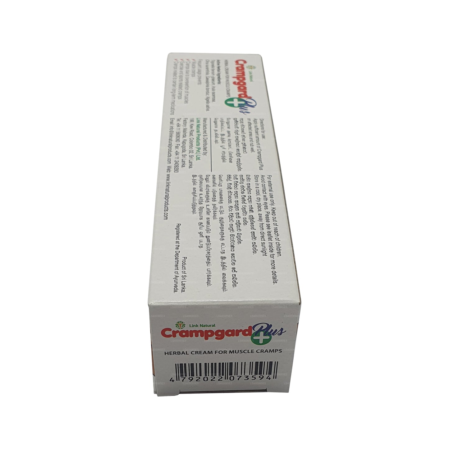 Pink Натуральный Crampgard Plus (60 г)