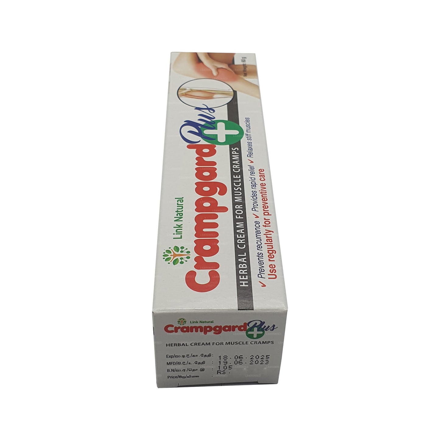 Pink Натуральный Crampgard Plus (60 г)