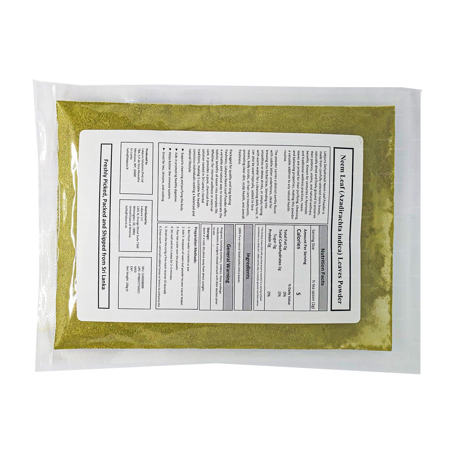Порошок нима Lakpura (100 г)
