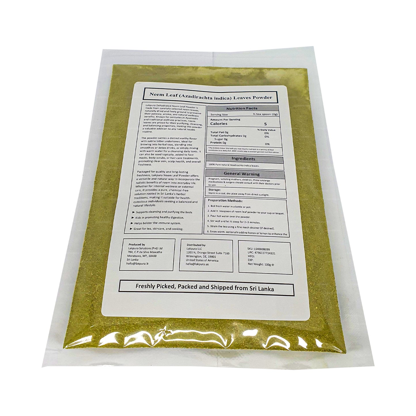 Порошок нима Lakpura (100 г)