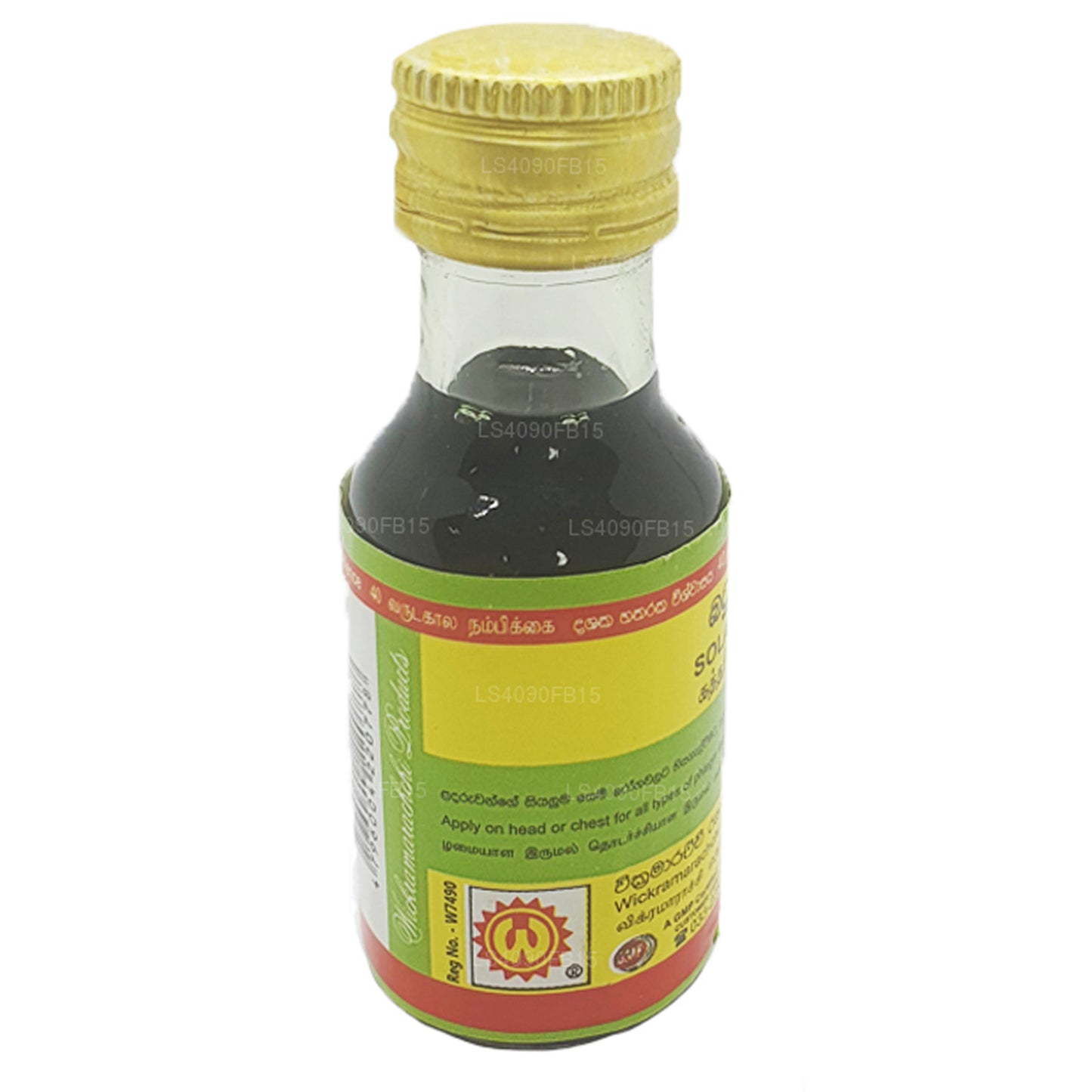 Масло для ванны Wickramarachchi Labs