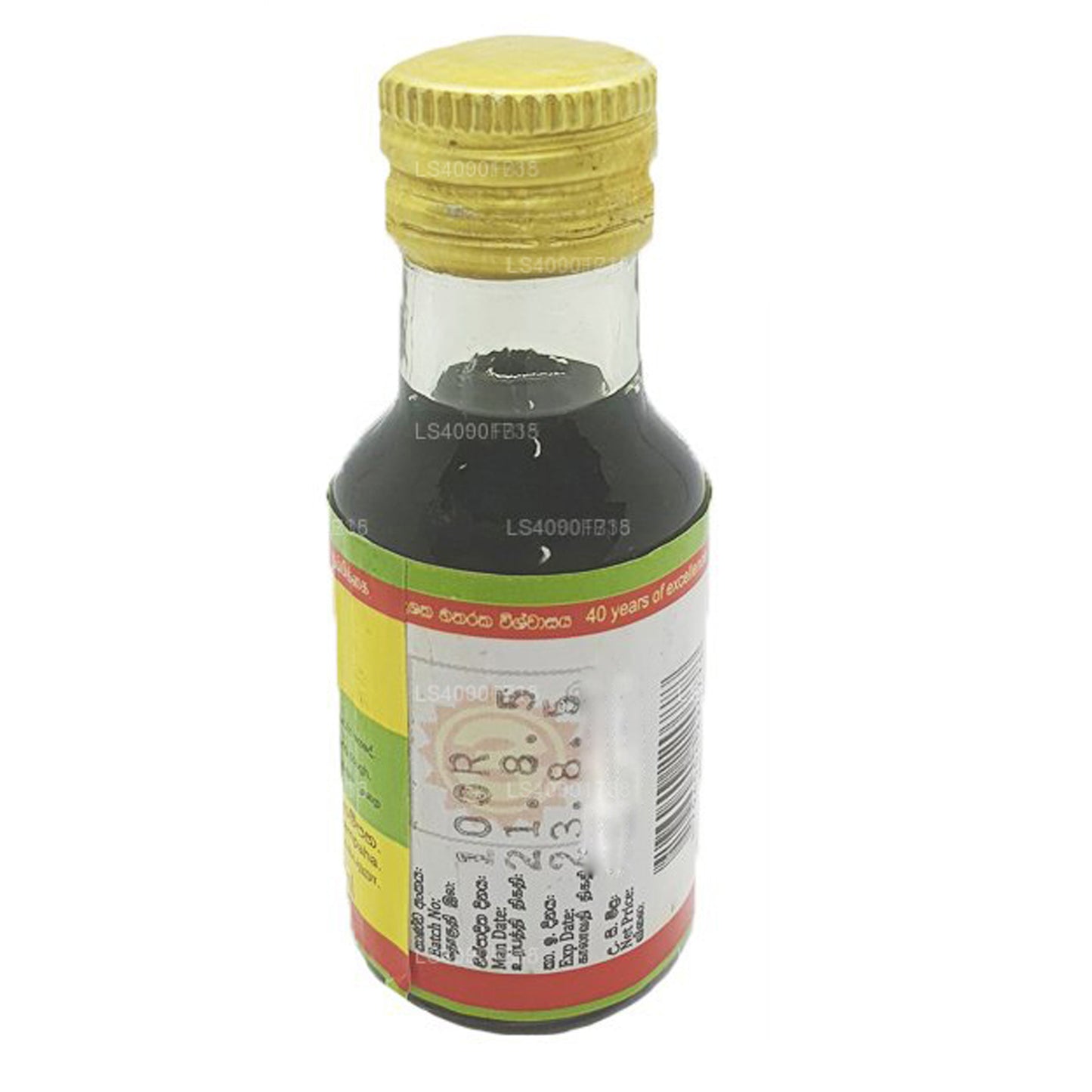 Масло для ванны Wickramarachchi Labs