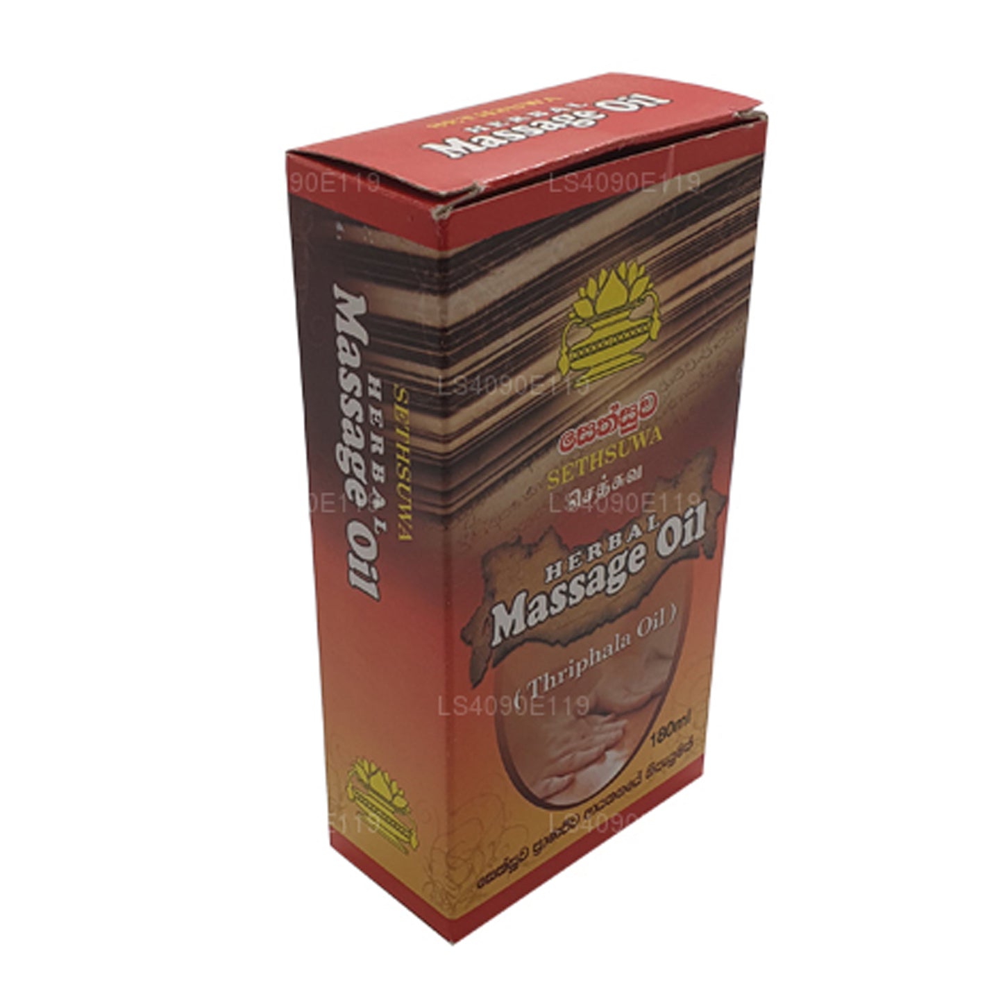 Травяное массажное масло Сетсува (60 мл)