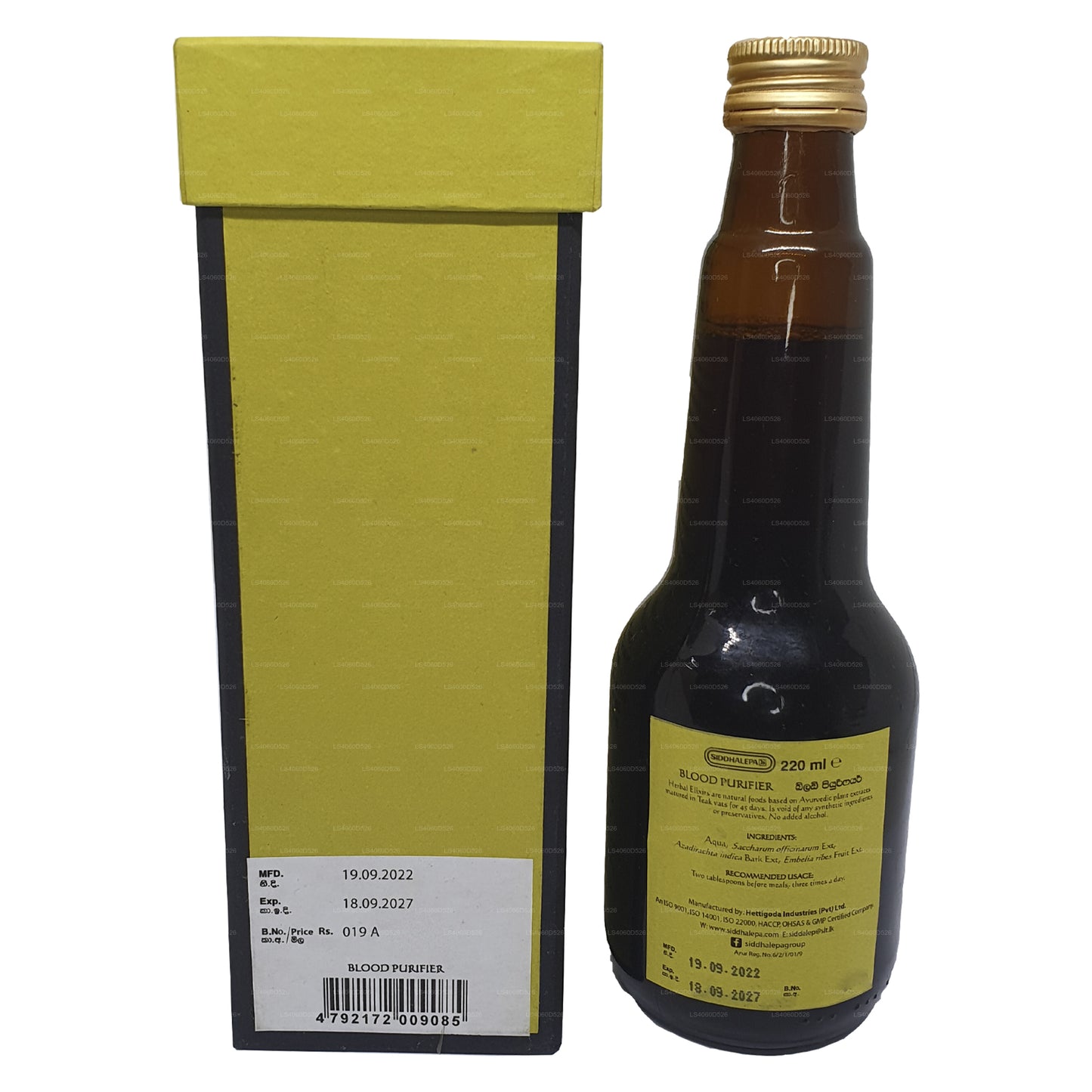 Очиститель крови Siddhalepa Ayur Elixir (350 мл)