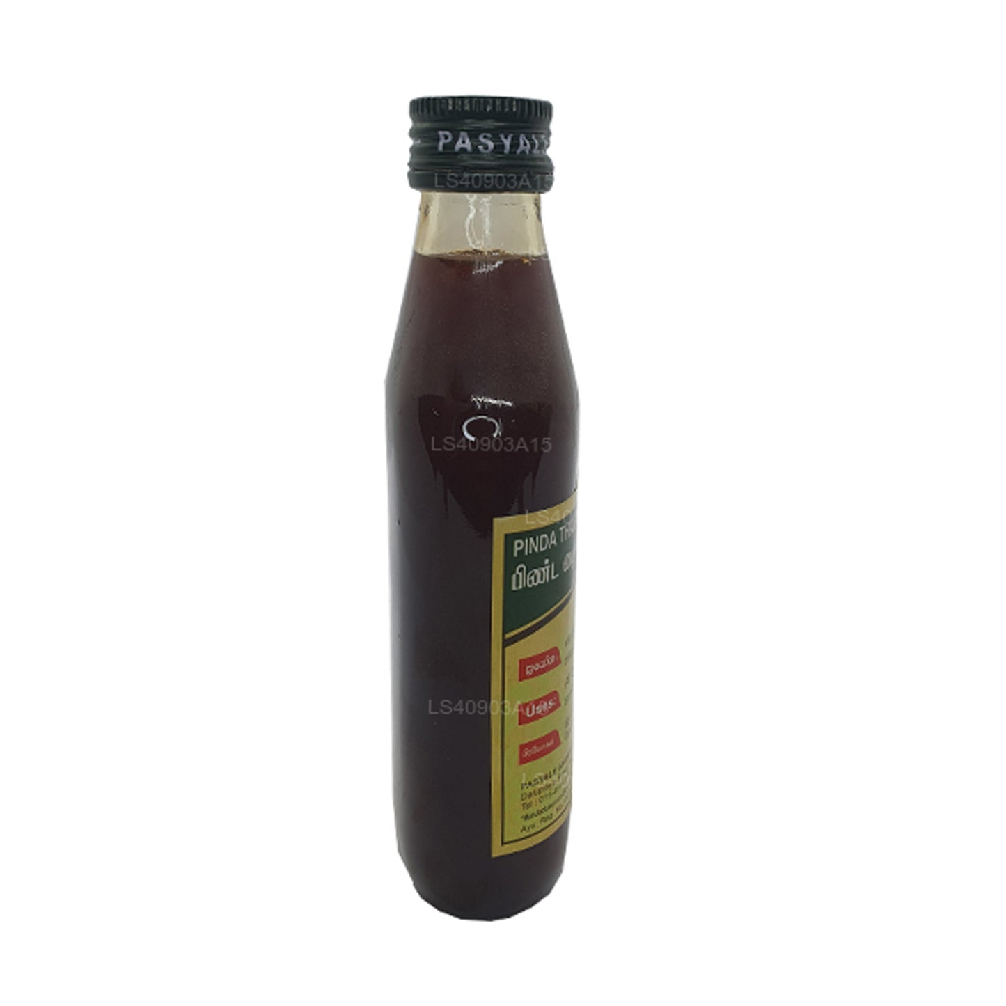 Pasyale Pinda Oil