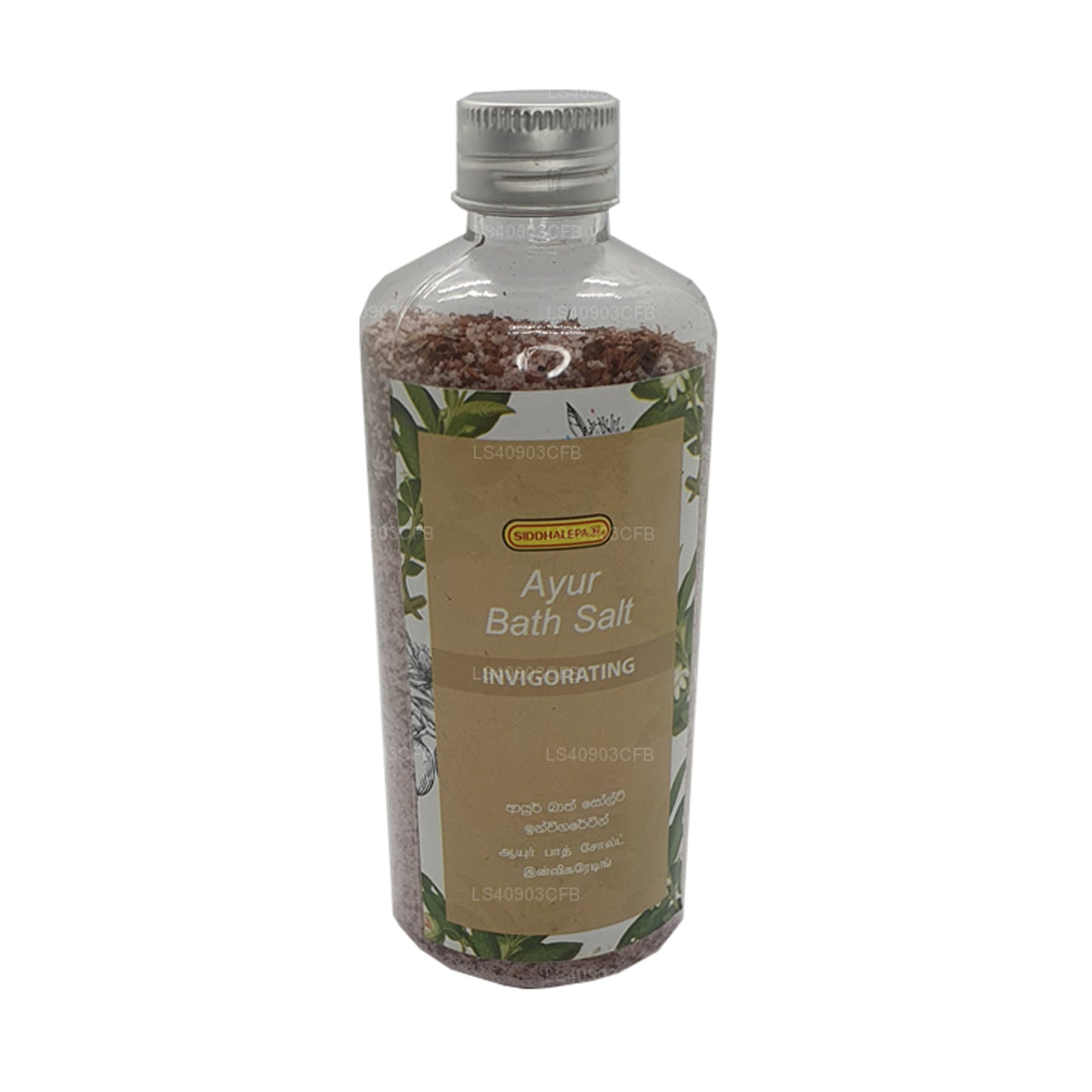 Siddhalepa Ayur Bath Salt Invigorating (300g)