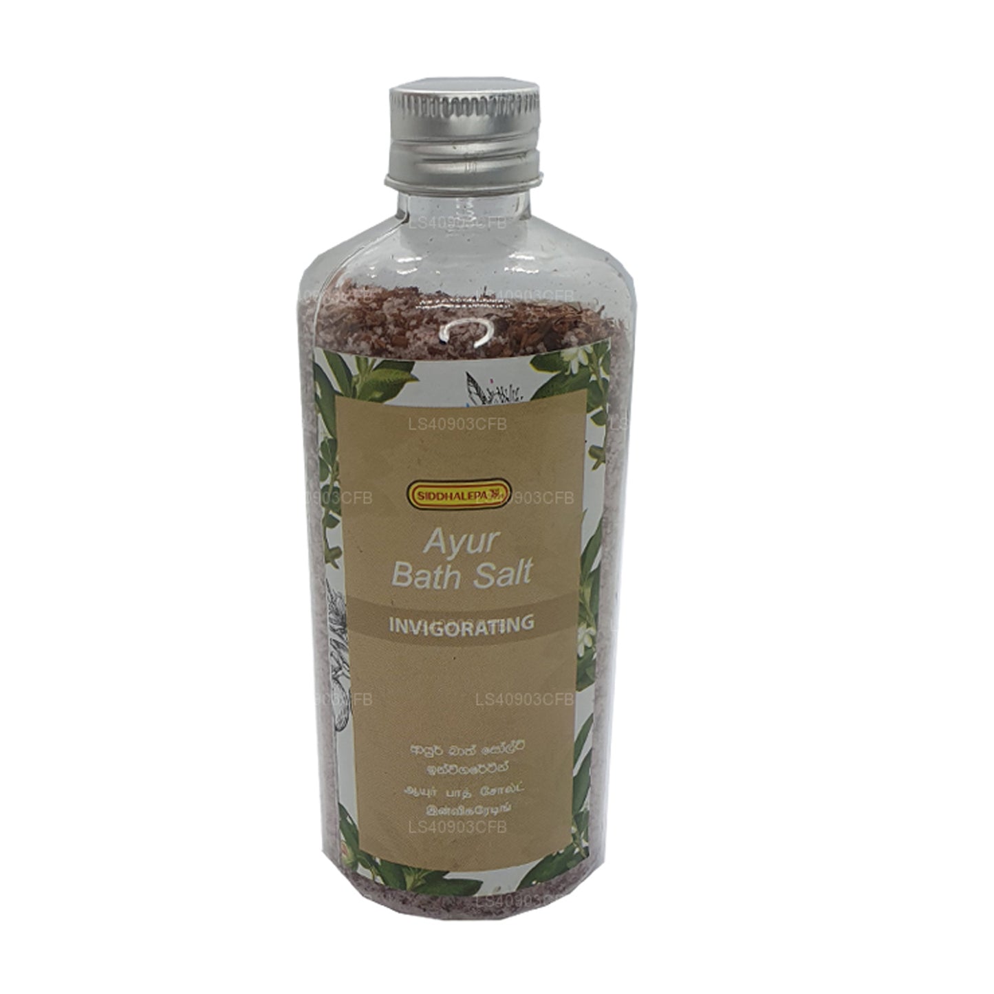 Siddhalepa Ayur Bath Salt Invigorating (300g)