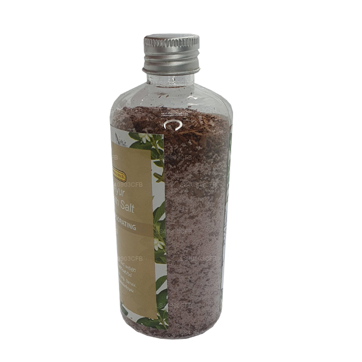 Siddhalepa Ayur Bath Salt Invigorating (300g)