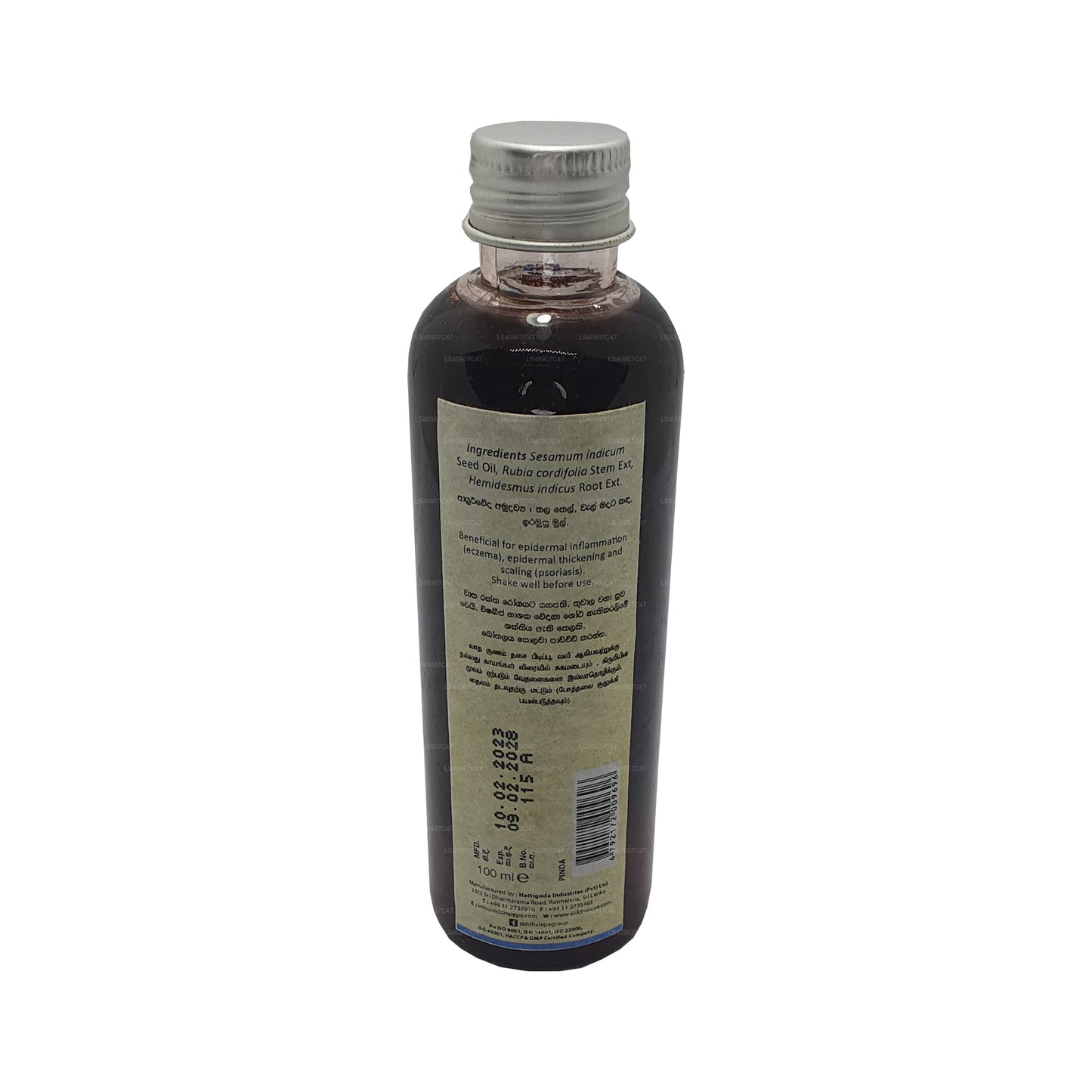 Siddhalepa Pinda Oil (100ml)