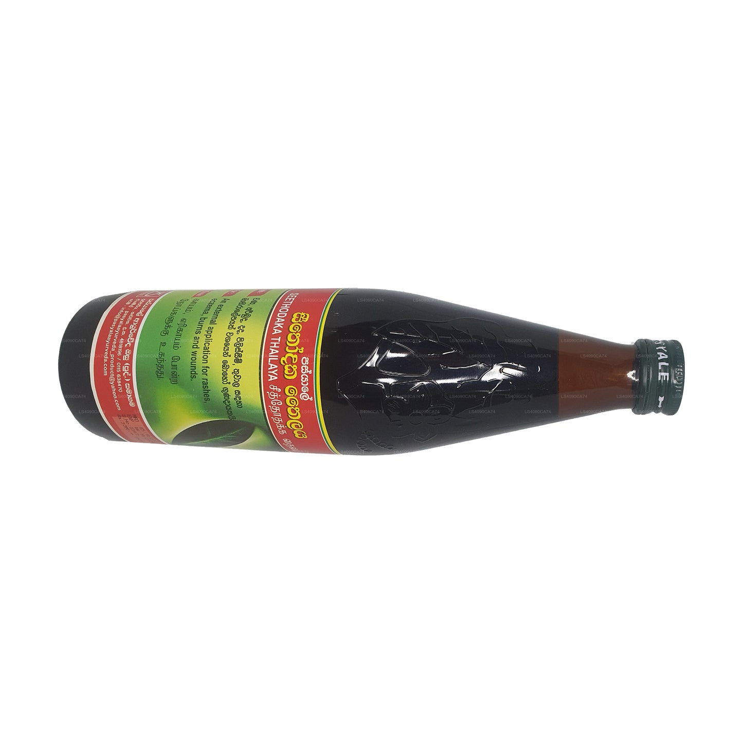 Pasyale Seethodaka Oil