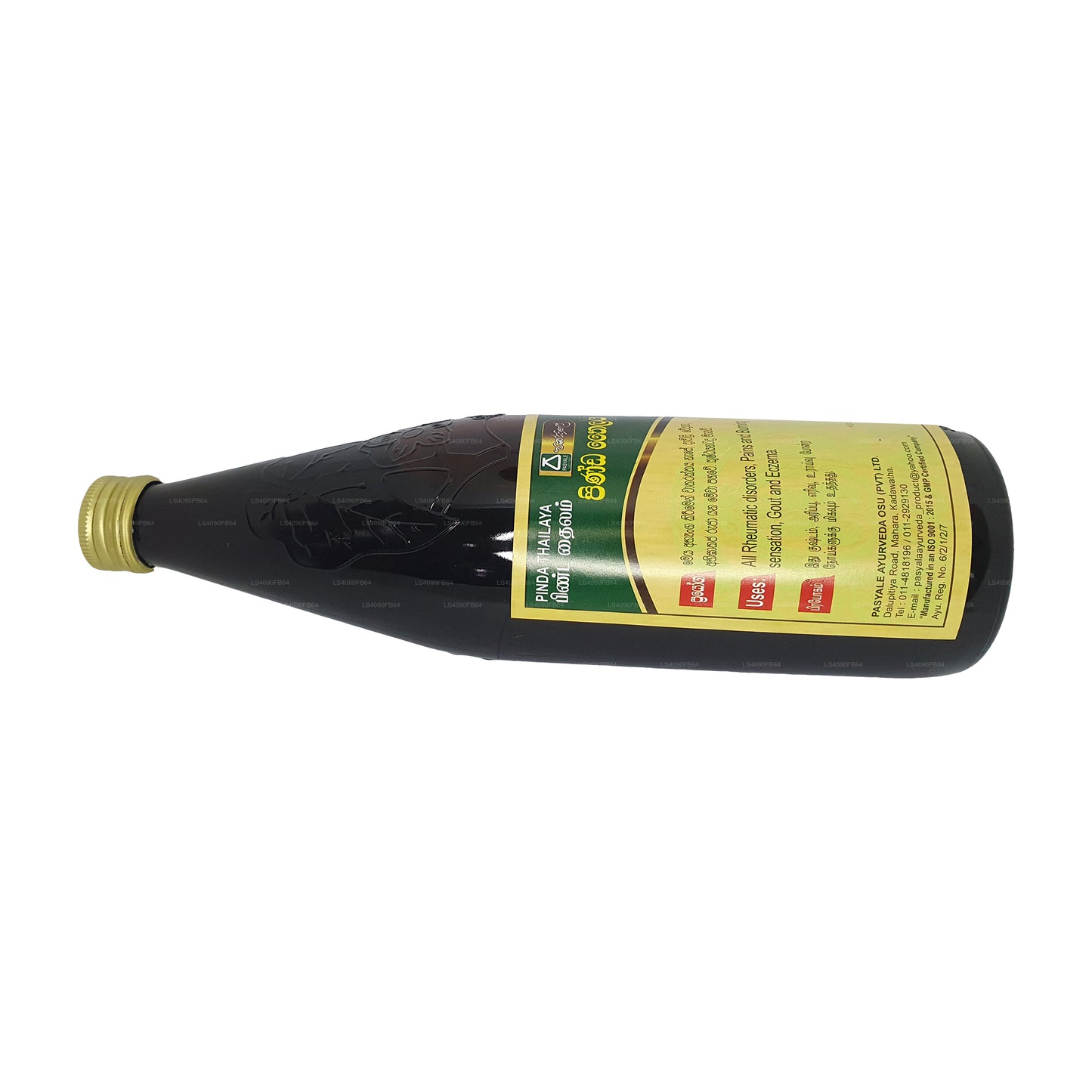 Pasyale Pinda Oil