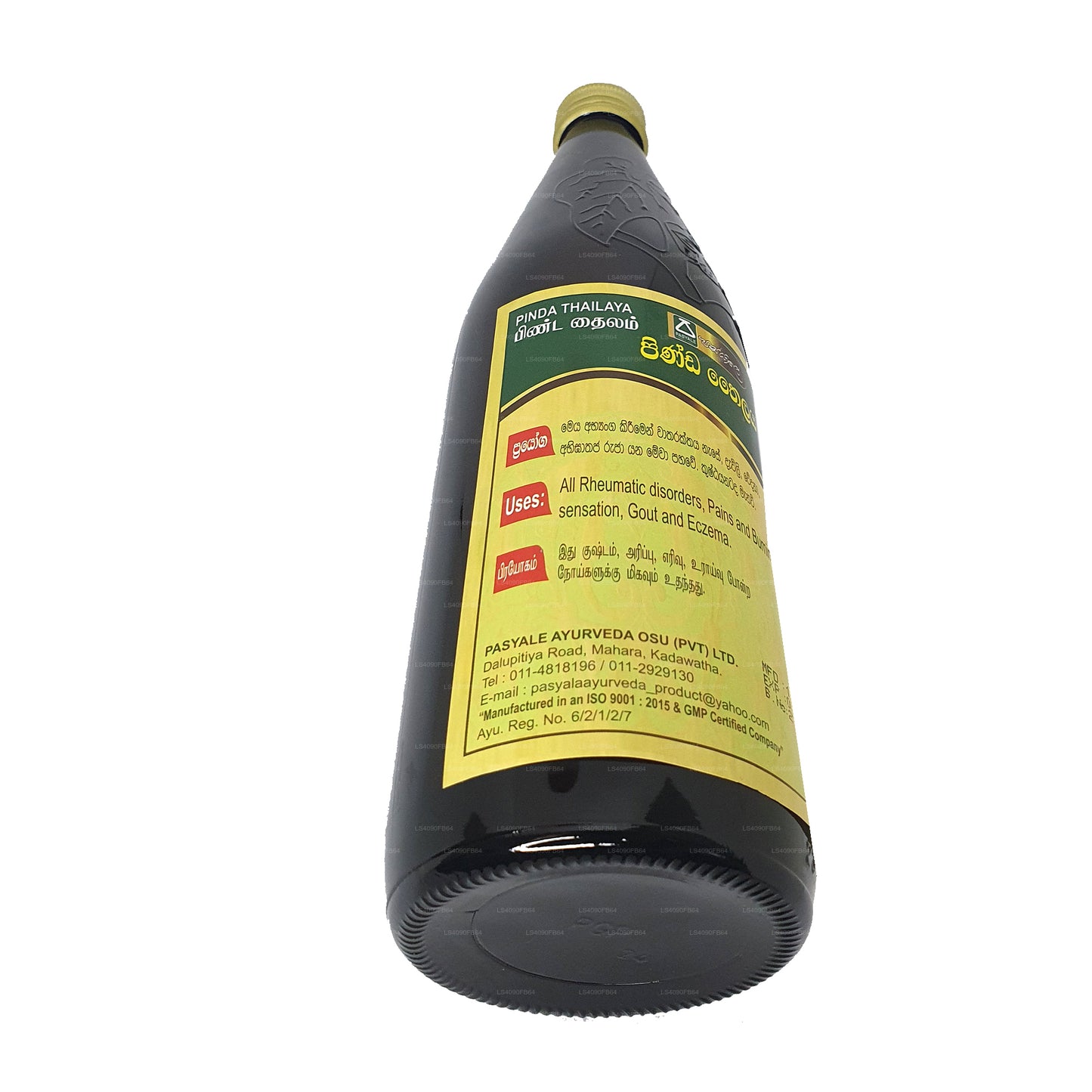 Pasyale Pinda Oil