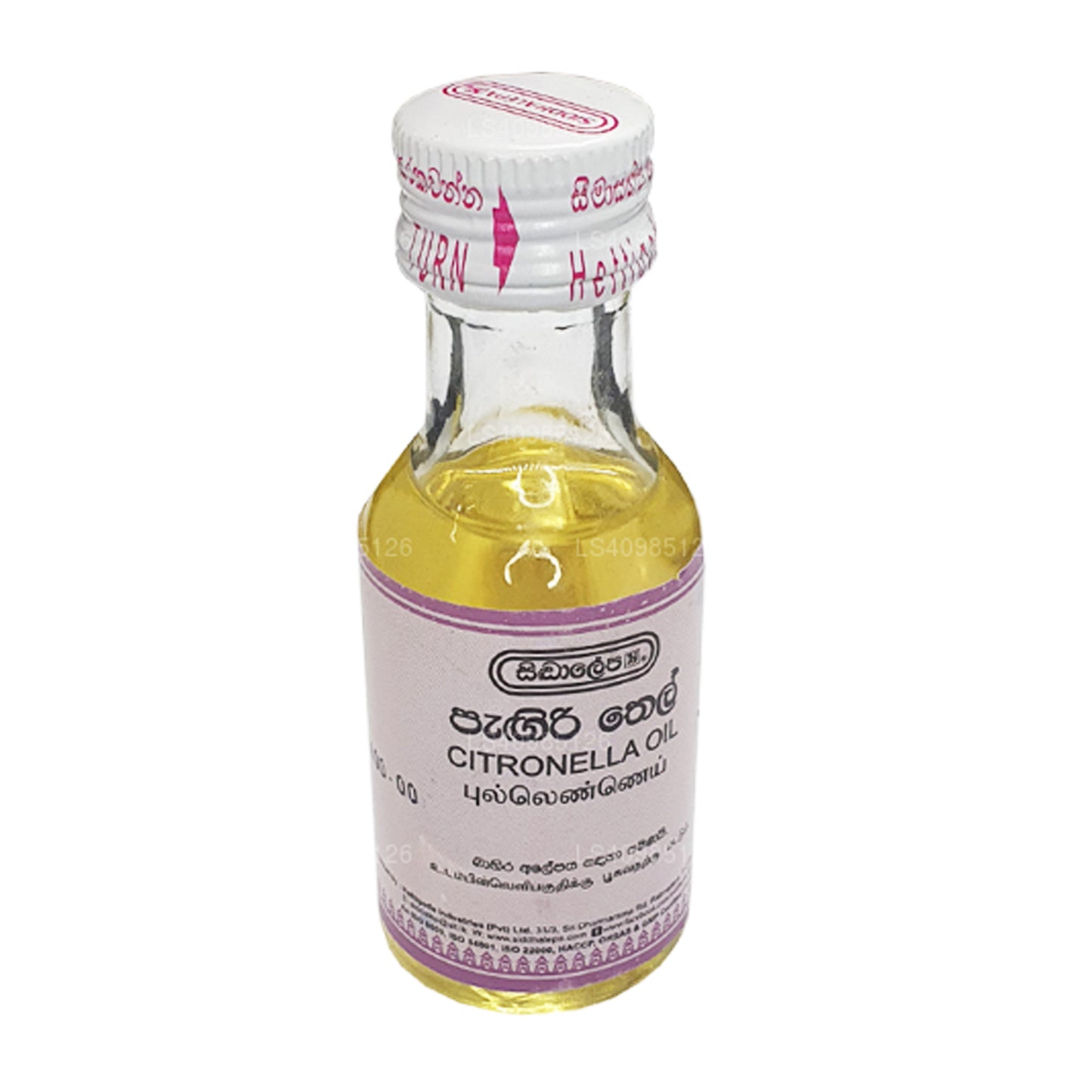 Масло цитронеллы Siddhalepa (30 мл)