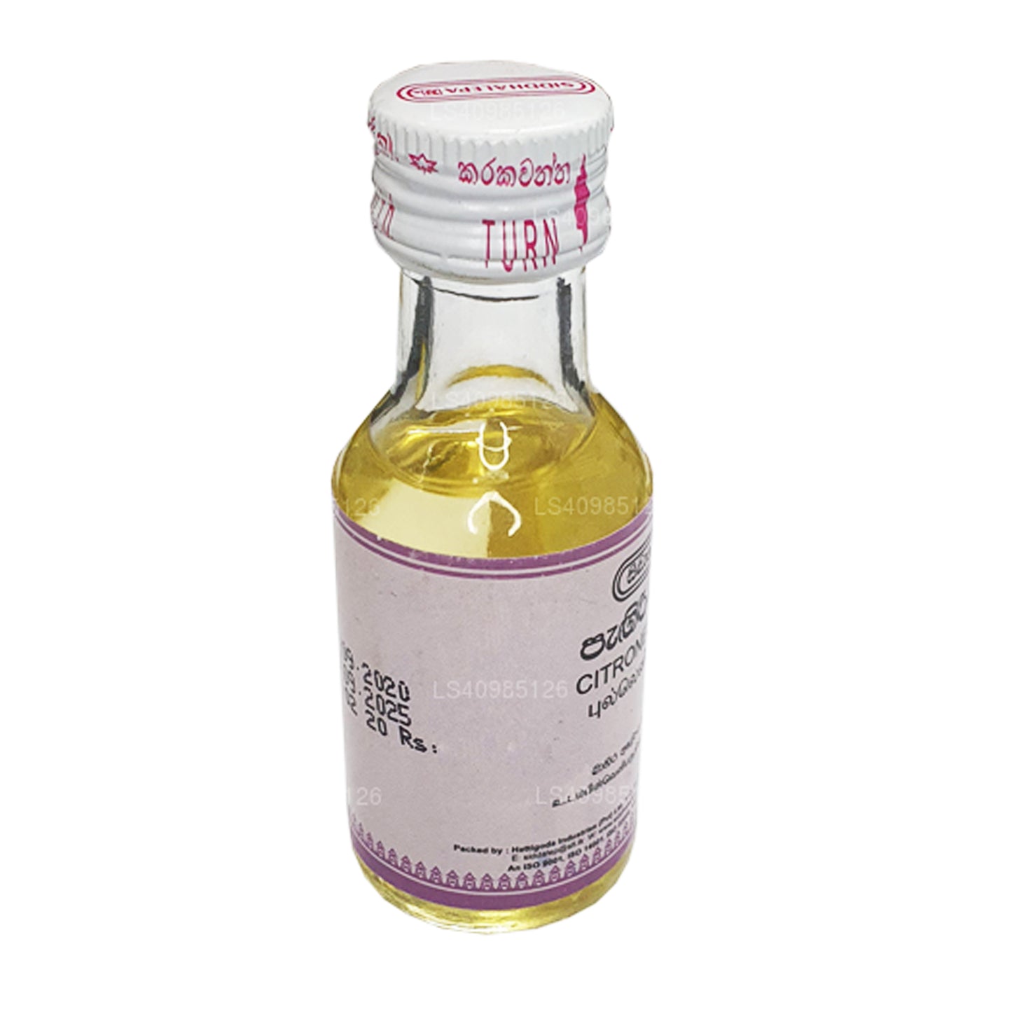 Масло цитронеллы Siddhalepa (30 мл)