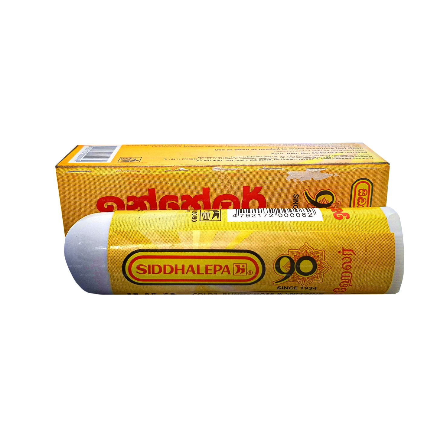 Травяной ингалятор Siddhalepa с аюрведой