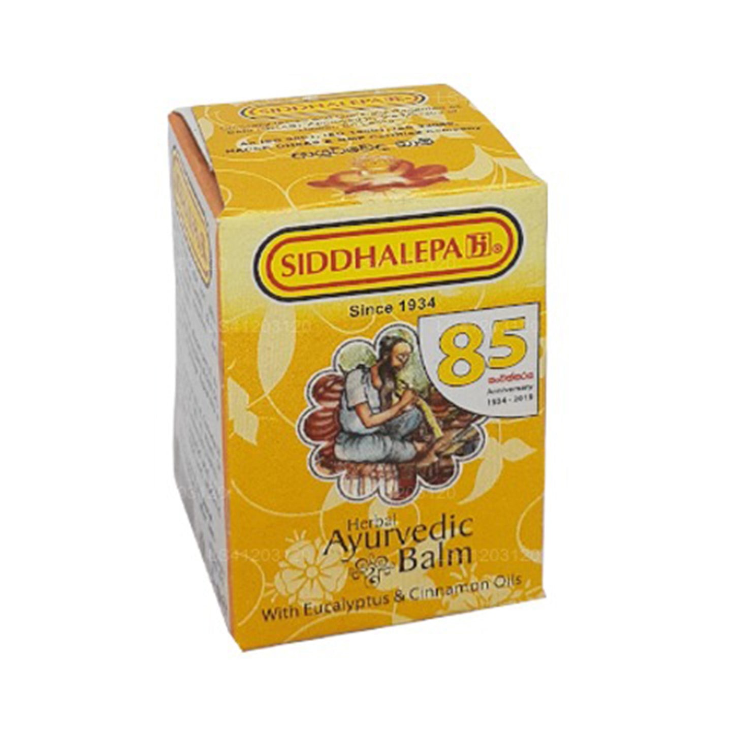 Аюрведический травяной бальзам Siddhalepa