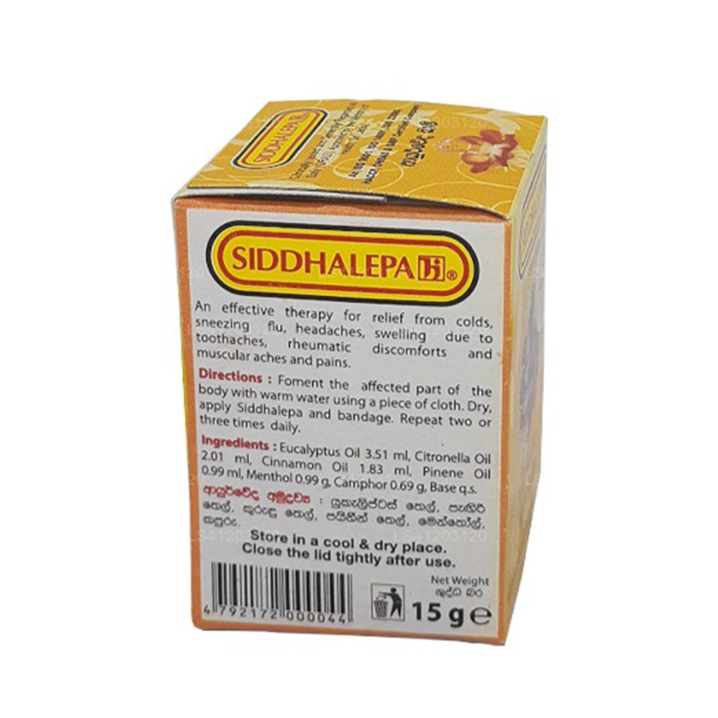 Аюрведический травяной бальзам Siddhalepa