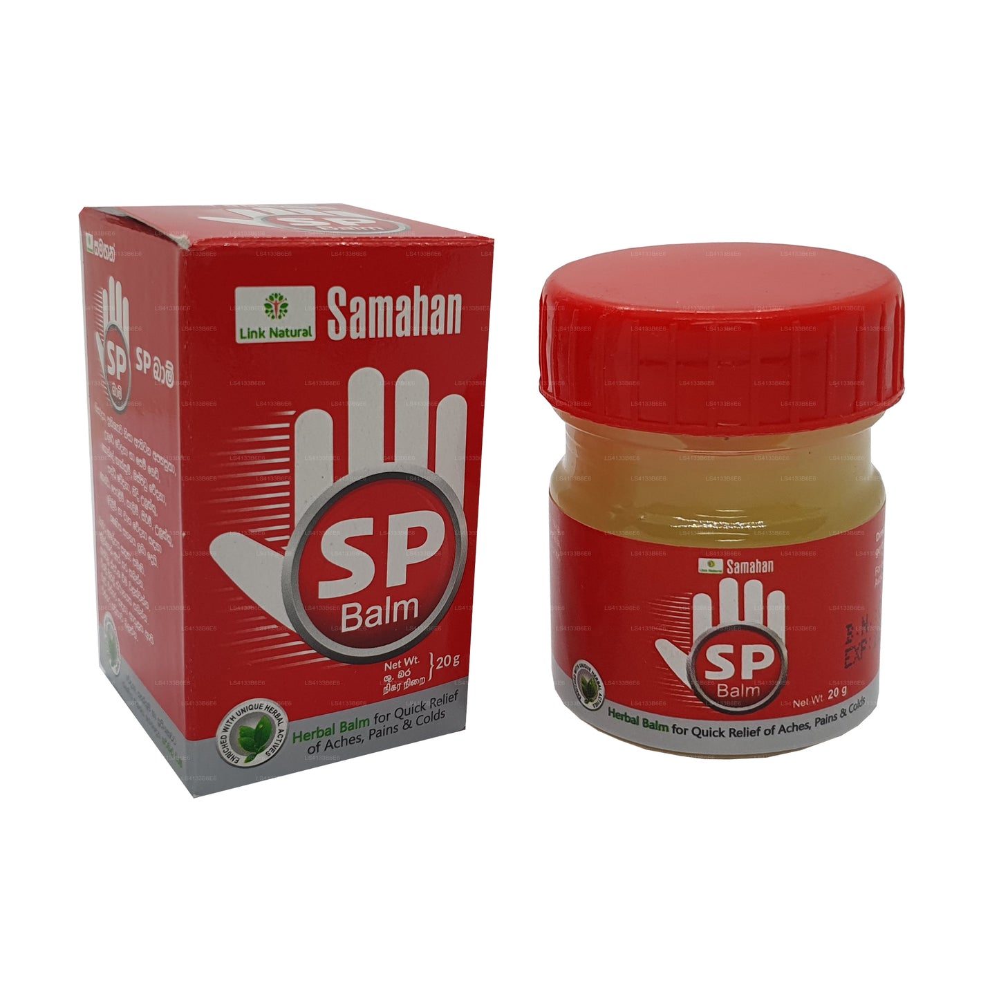 Ссылка на бальзам Samahan SP