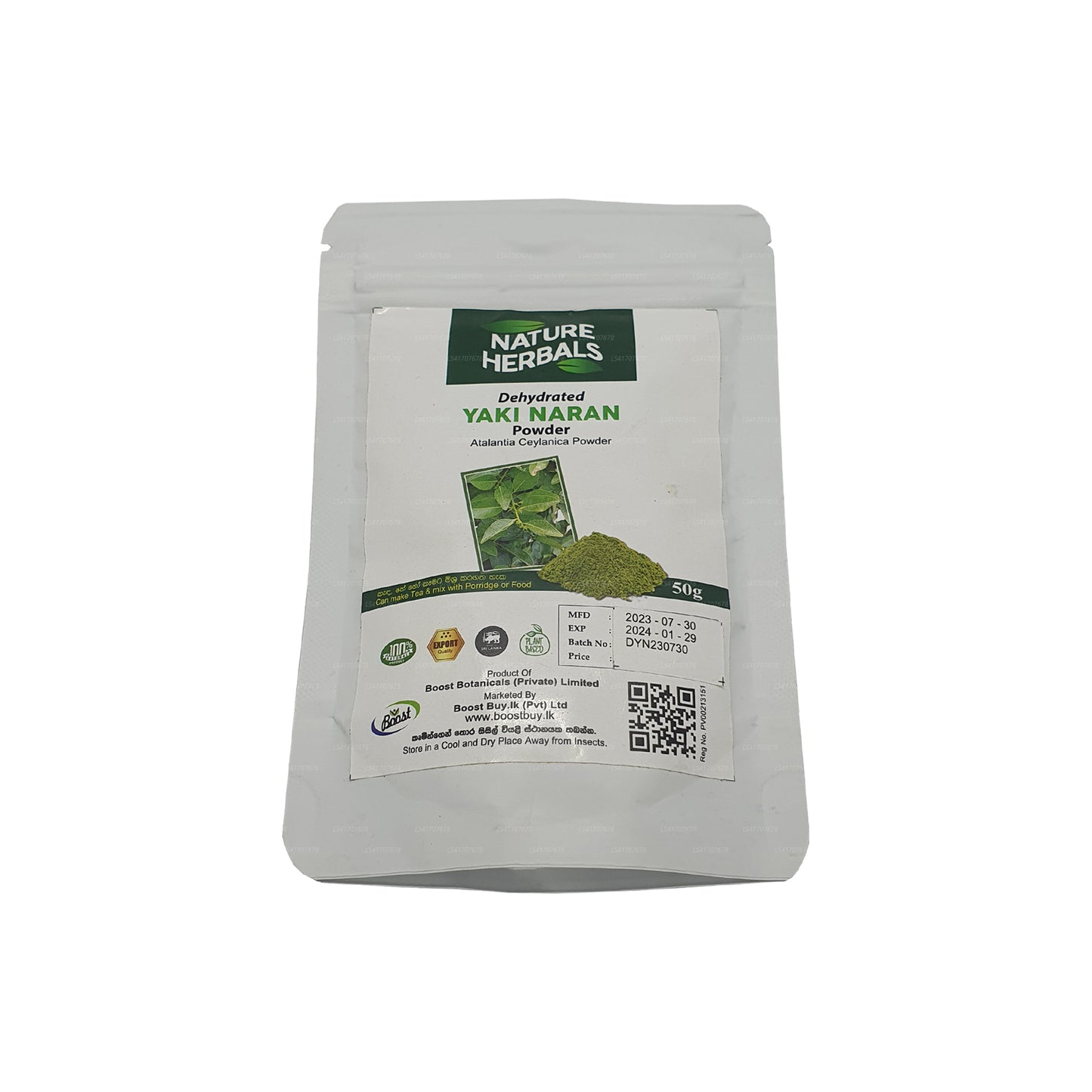 Порошок Яки Наран (50 г)
