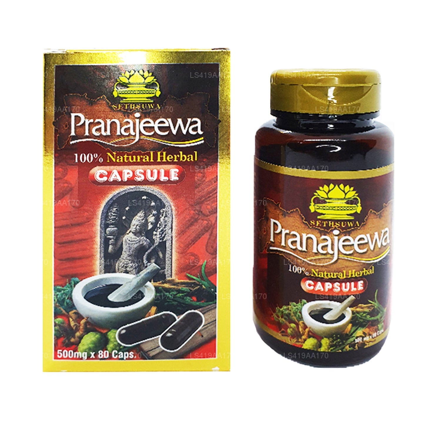 Чудесные капсулы Sethsuwa Pranajeewa