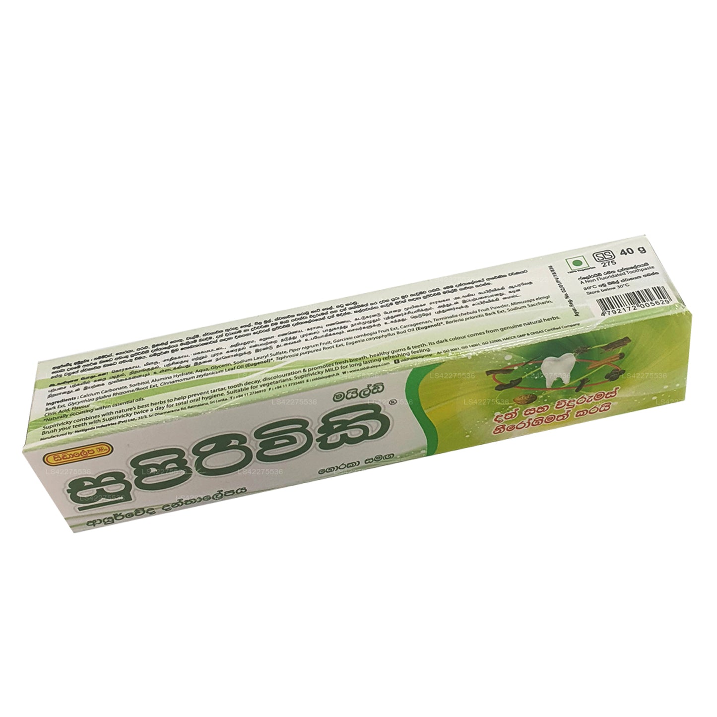 Мягкая аюрведическая зубная паста Siddhalepa Supirivicky (40 г)