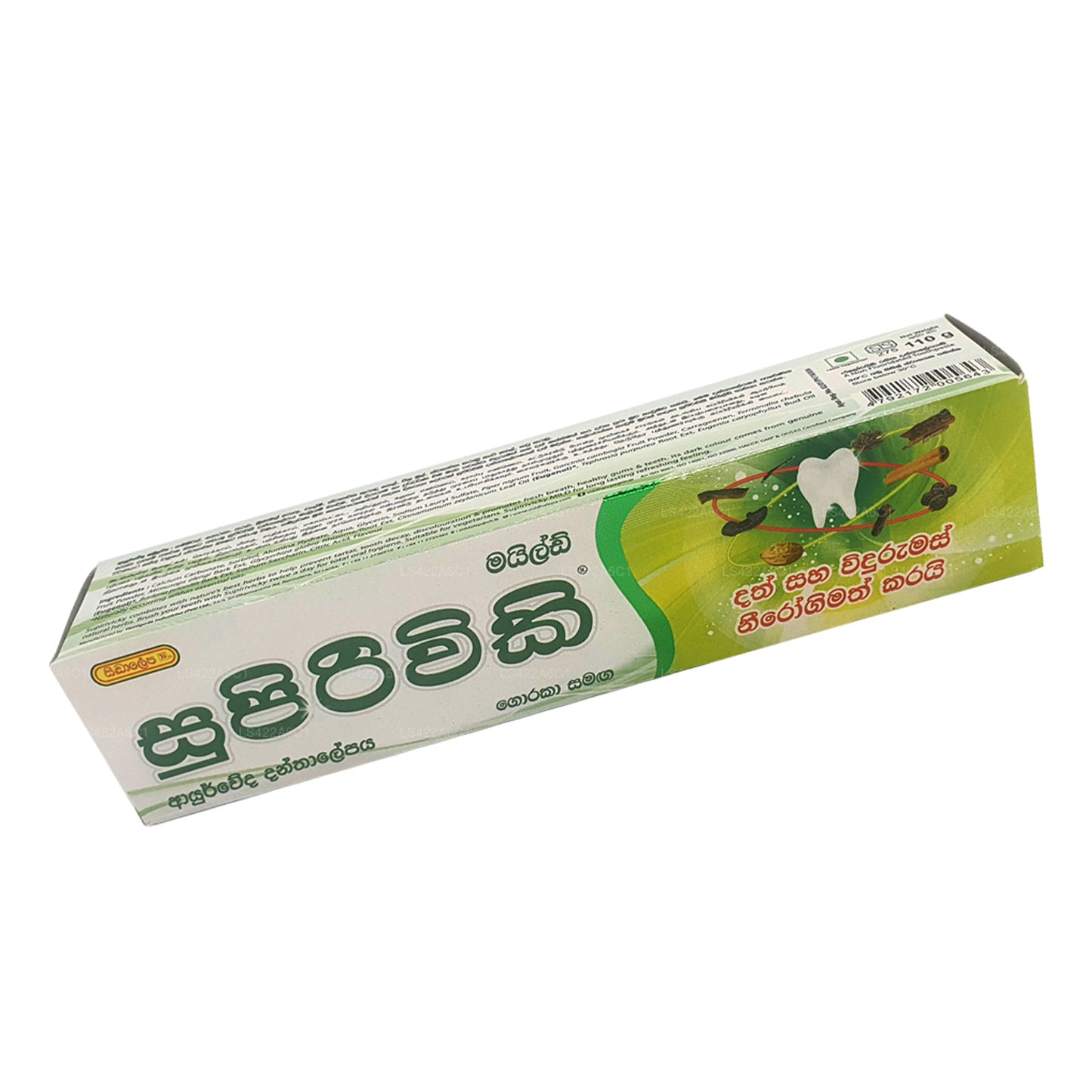 Мягкая аюрведическая зубная паста Siddhalepa Supirivicky (40 г)
