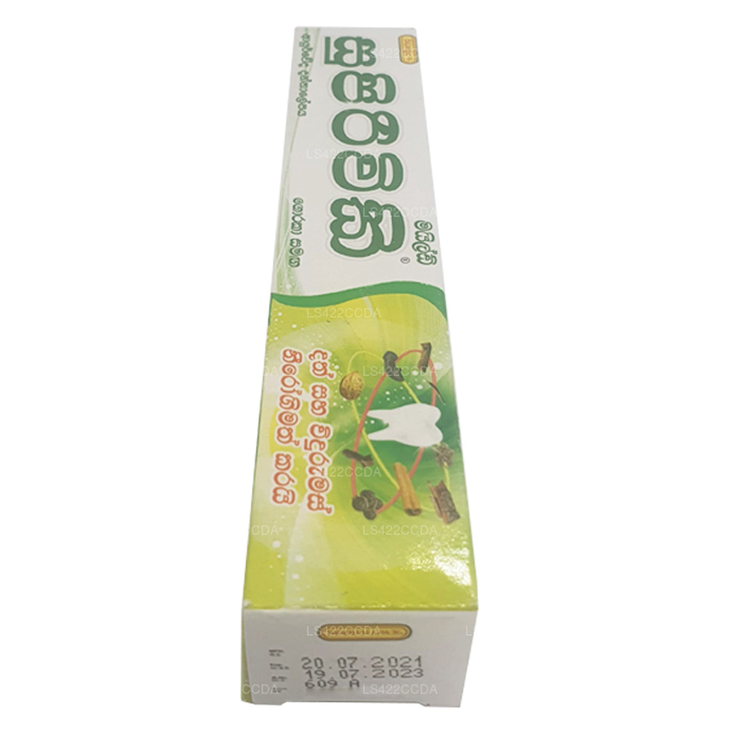 Мягкая аюрведическая зубная паста Siddhalepa Supirivicky (40 г)