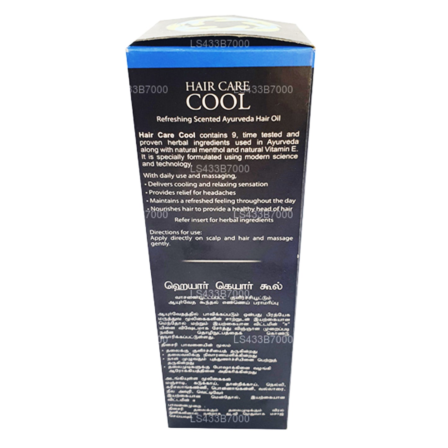 Средство для ухода за волосами Link Natural Sheershappathi Cool (100 мл)