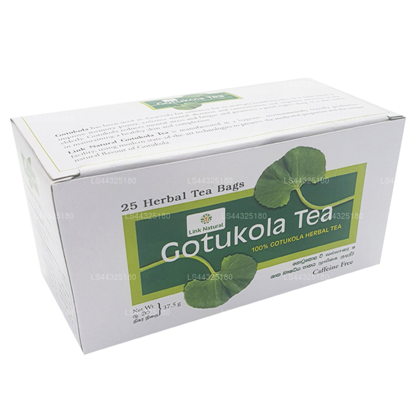 Травяной чай Link Gotukola (37,5 г) (25 чайных пакетиков)