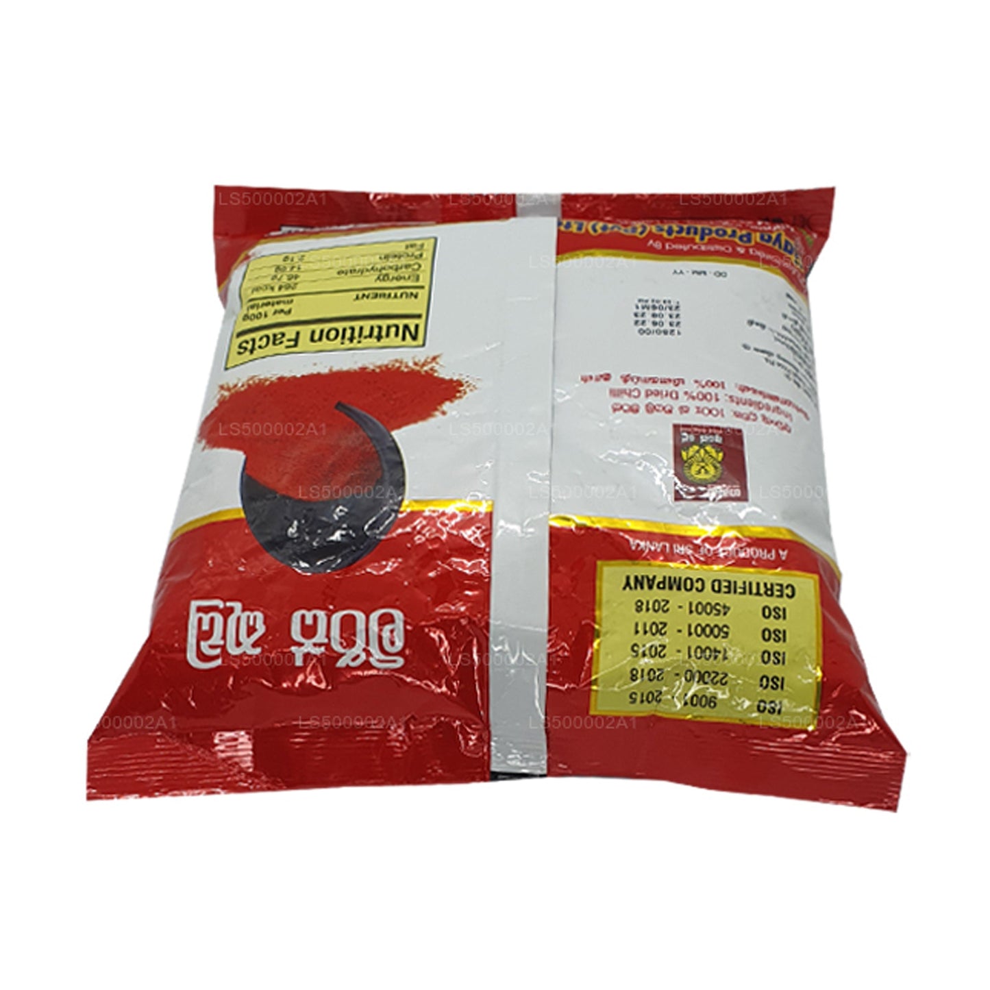Порошок чили Wijaya (50 г)