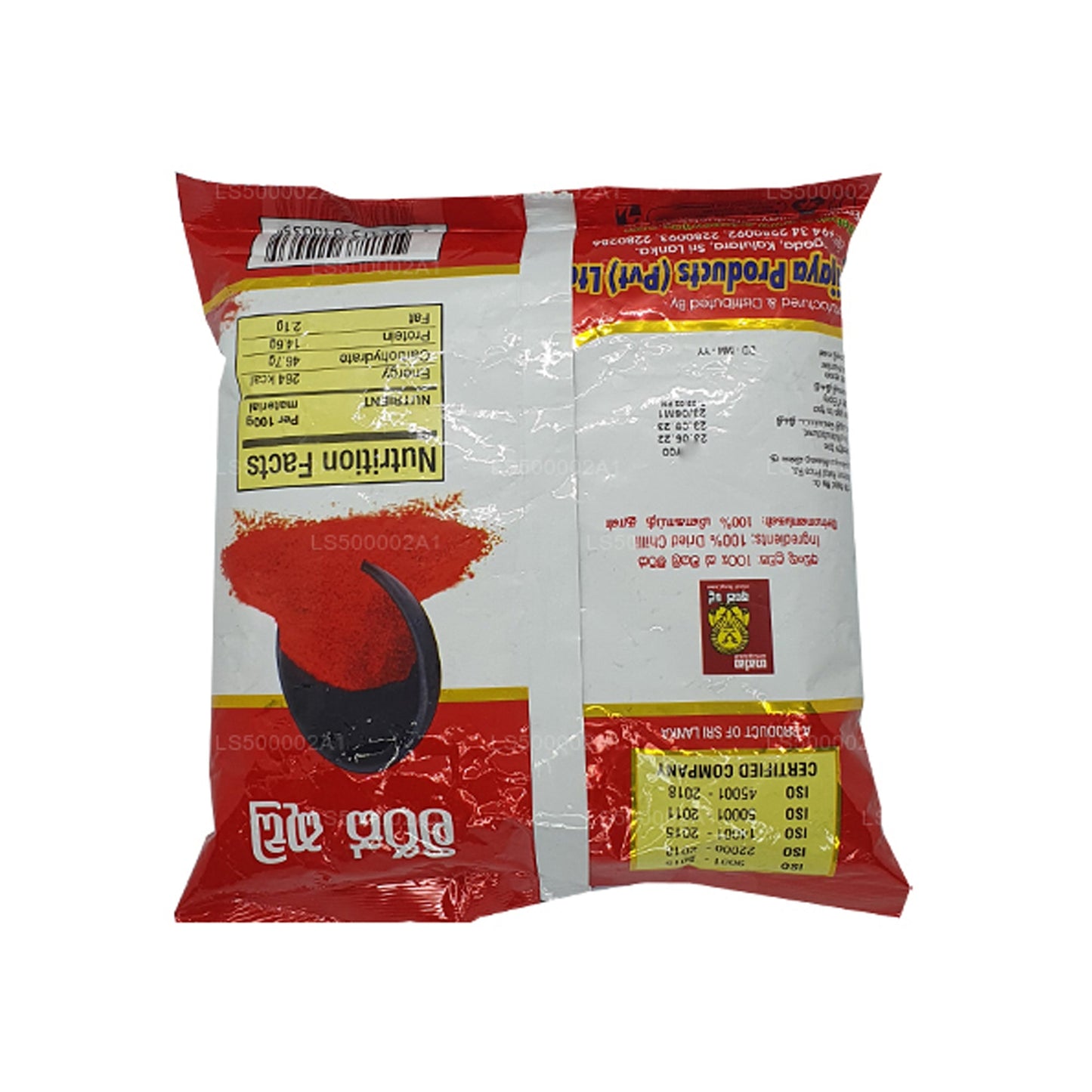 Порошок чили Wijaya (50 г)