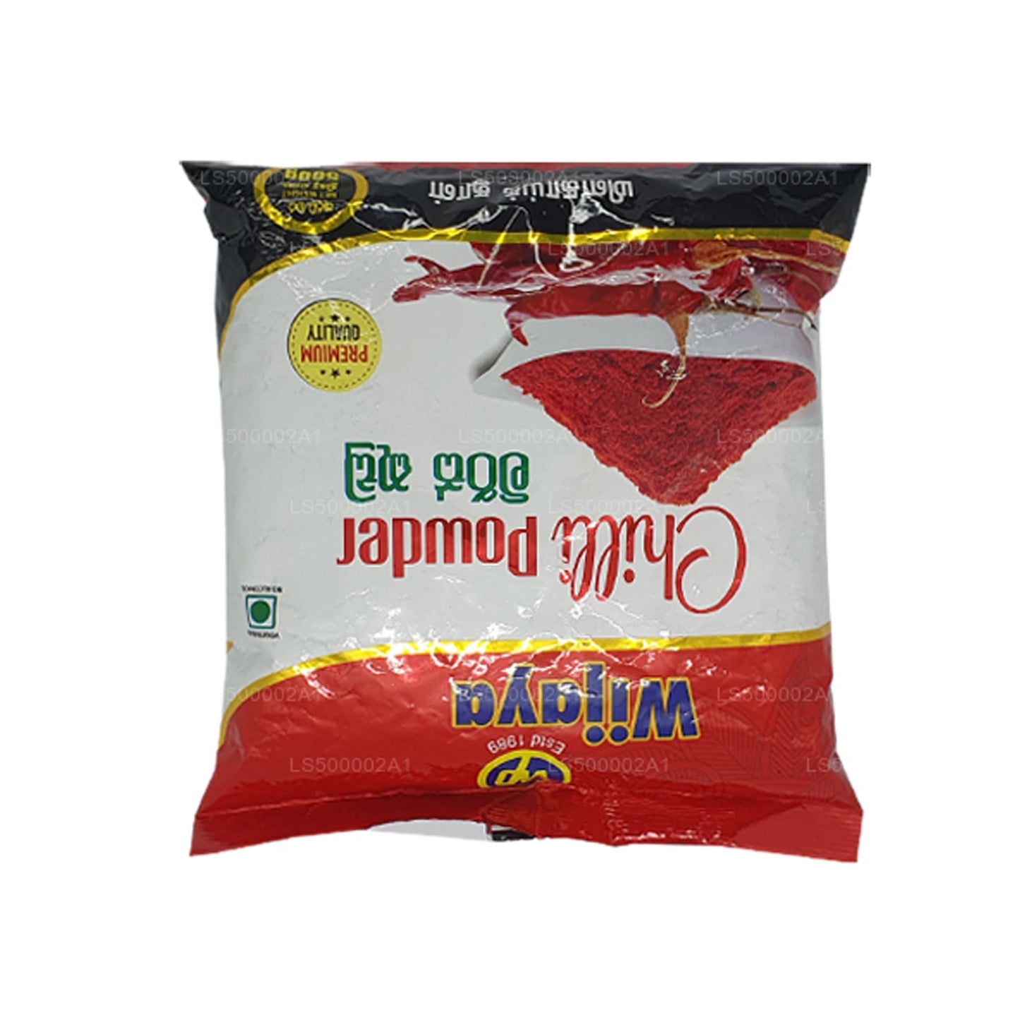 Порошок чили Wijaya (50 г)