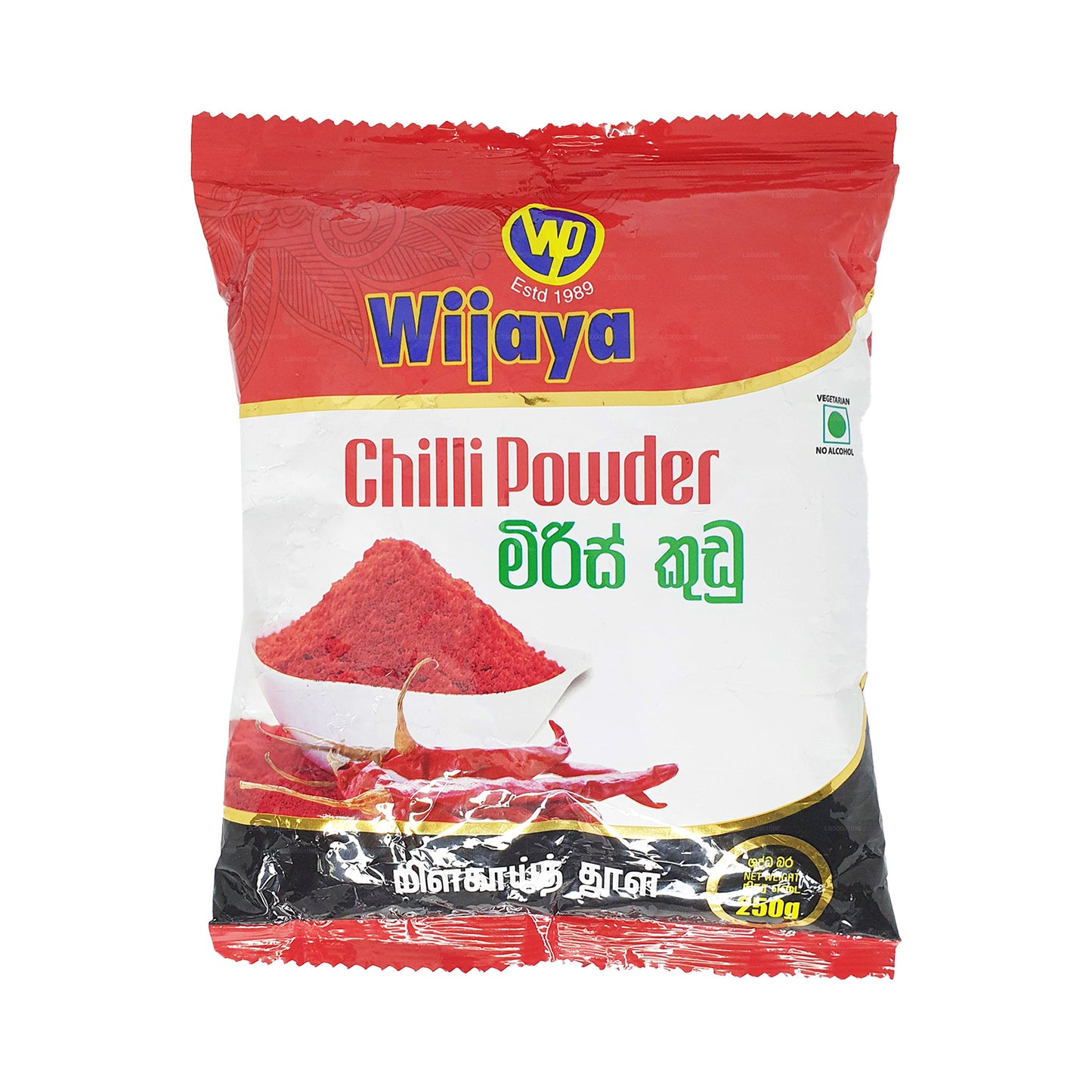 Порошок чили Wijaya (50 г)